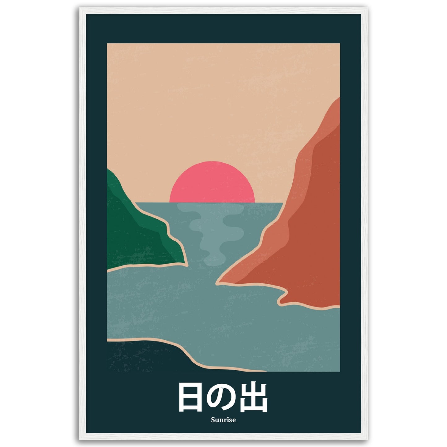 Sunrise - Framed Abstract Japan Poster