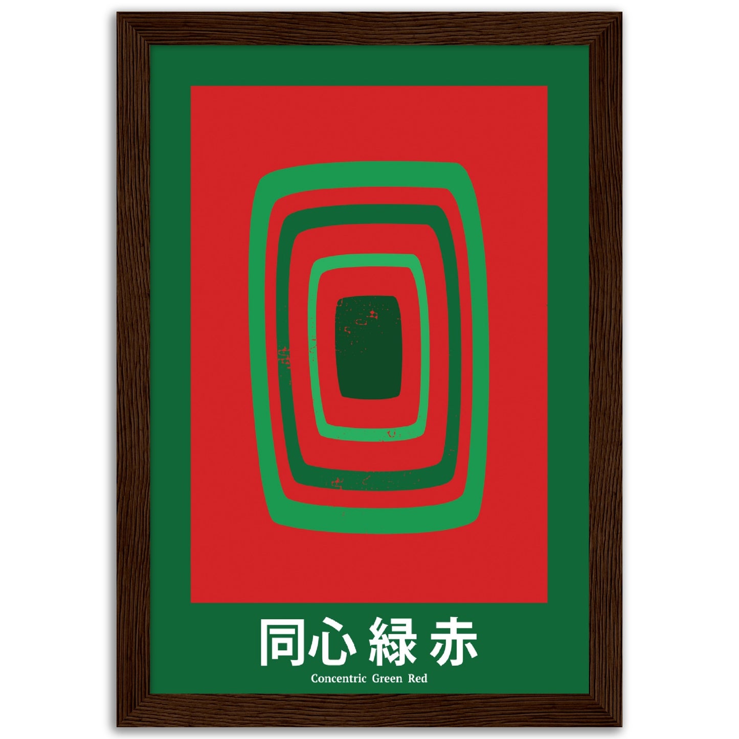 Concentric Green Red - Framed Abstract Japan Poster