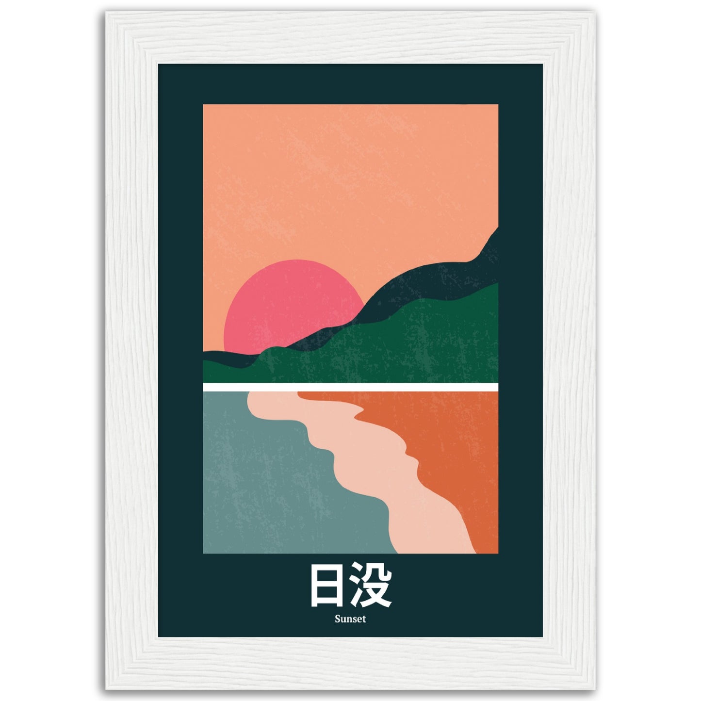 Sunset- Framed Abstract Japan Poster