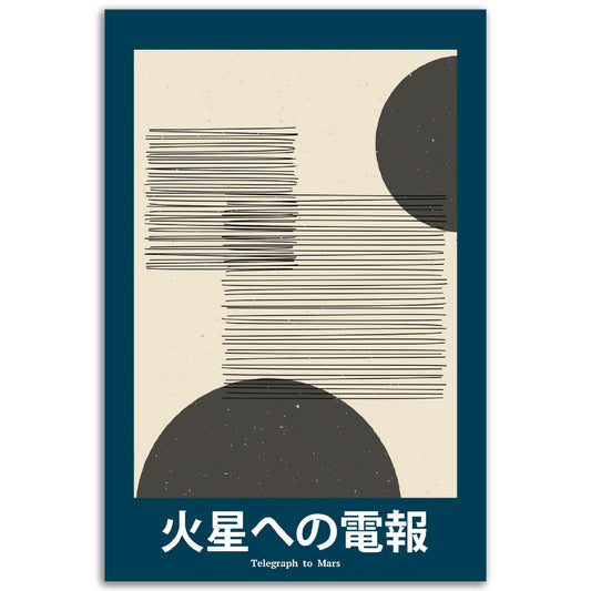 Telegraph to Mars - Abstract Japan Poster