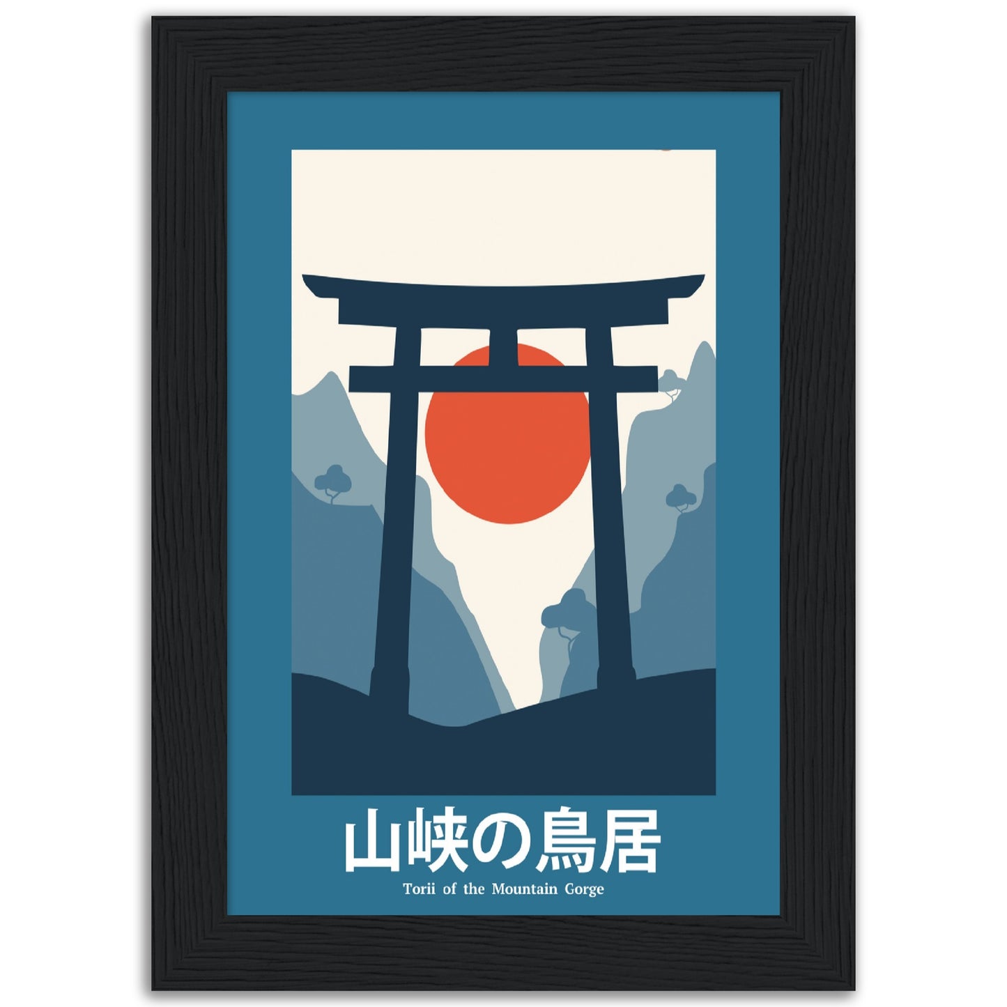 Summit Symphony - Framed Abstract Japan Poster