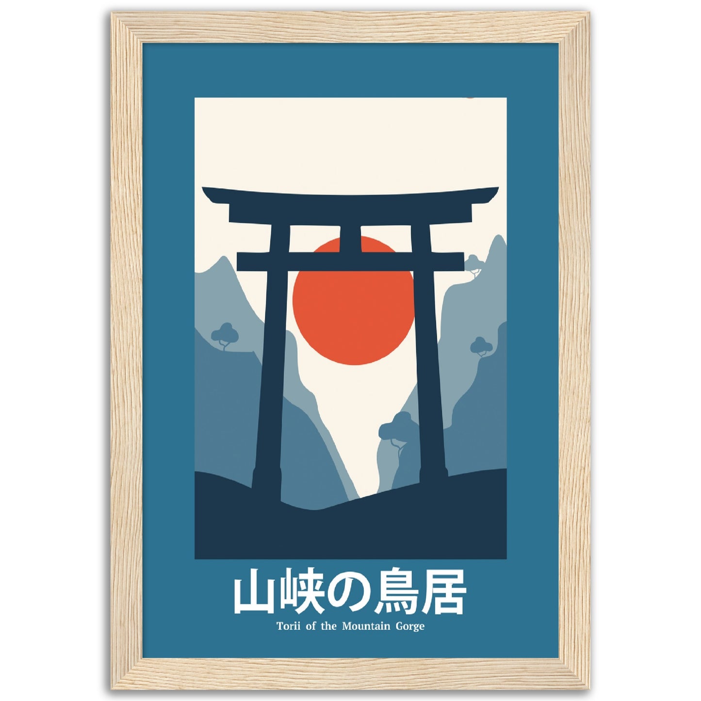 Summit Symphony - Framed Abstract Japan Poster