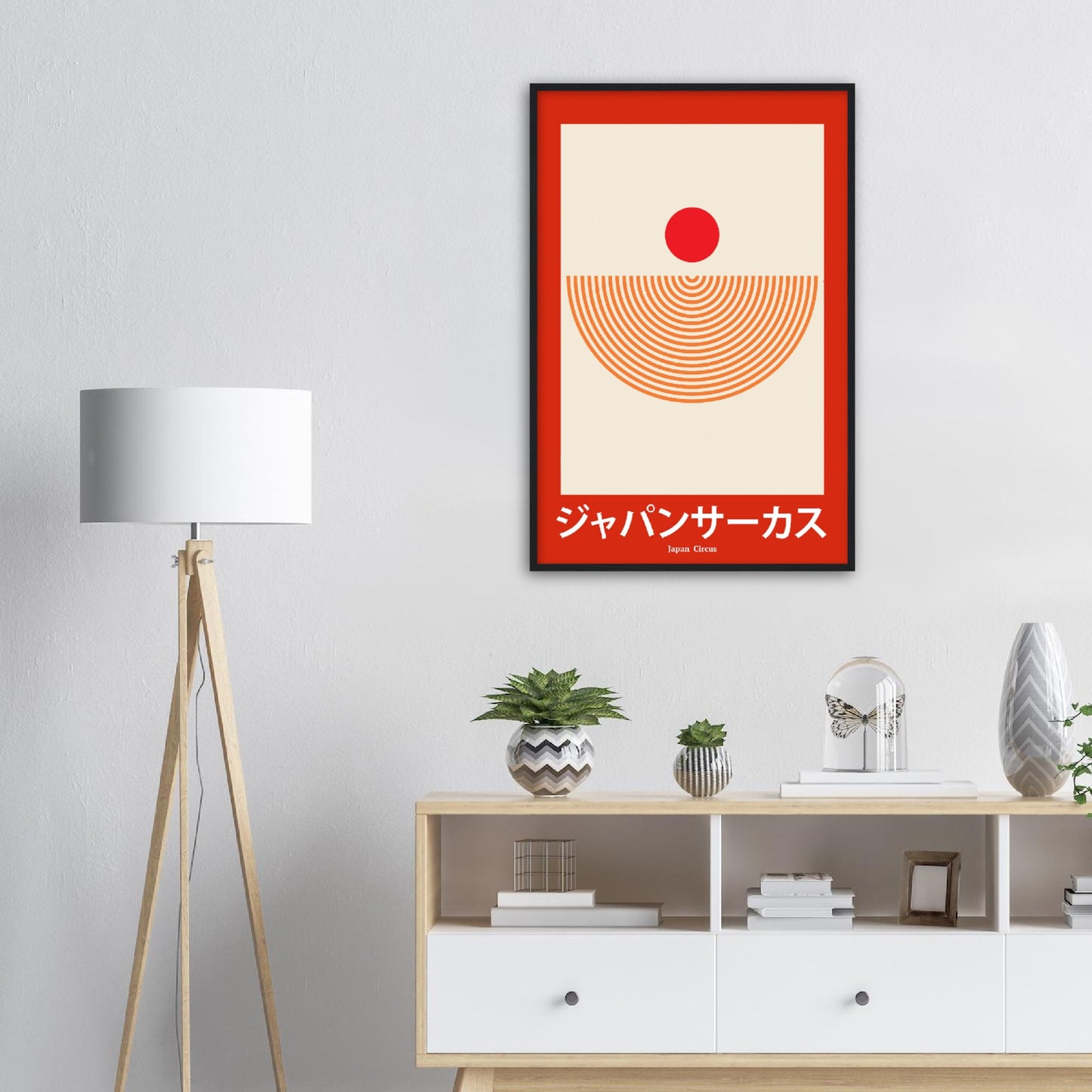 Japan Circus - Framed Abstract Japan Poster