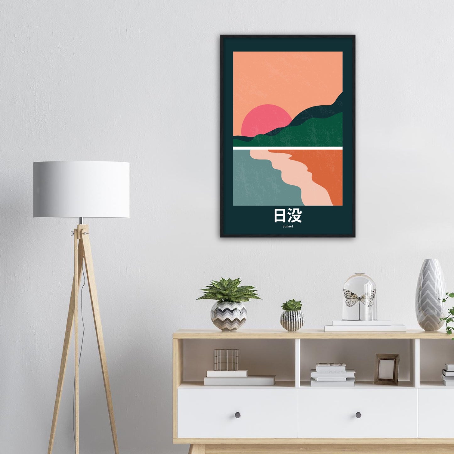 Sunset- Framed Abstract Japan Poster