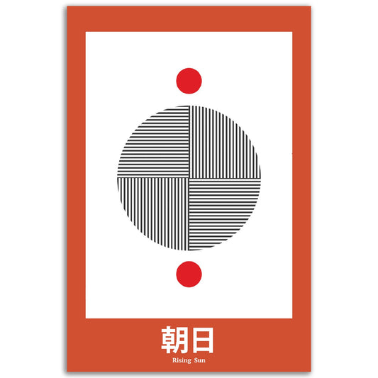 Rising Sun - Abstract Japan Poster