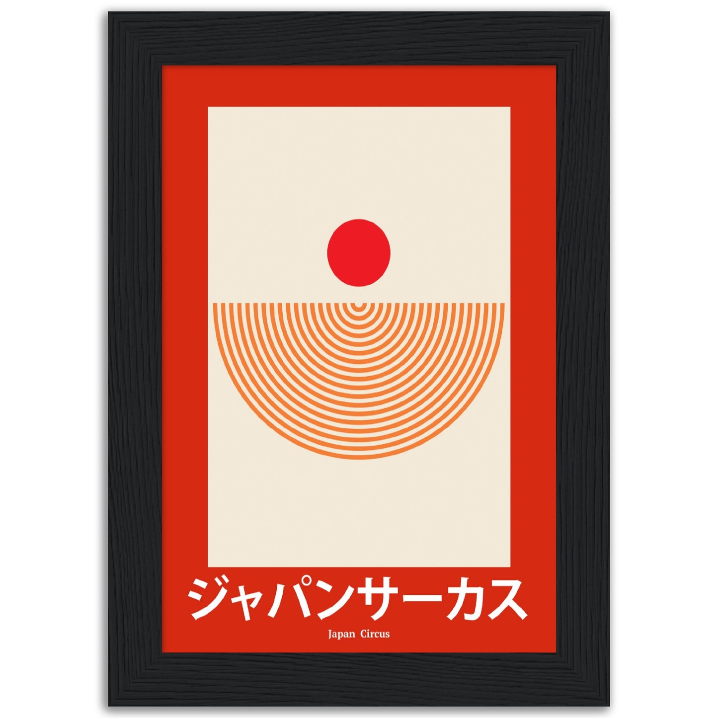 Japan Circus - Framed Abstract Japan Poster