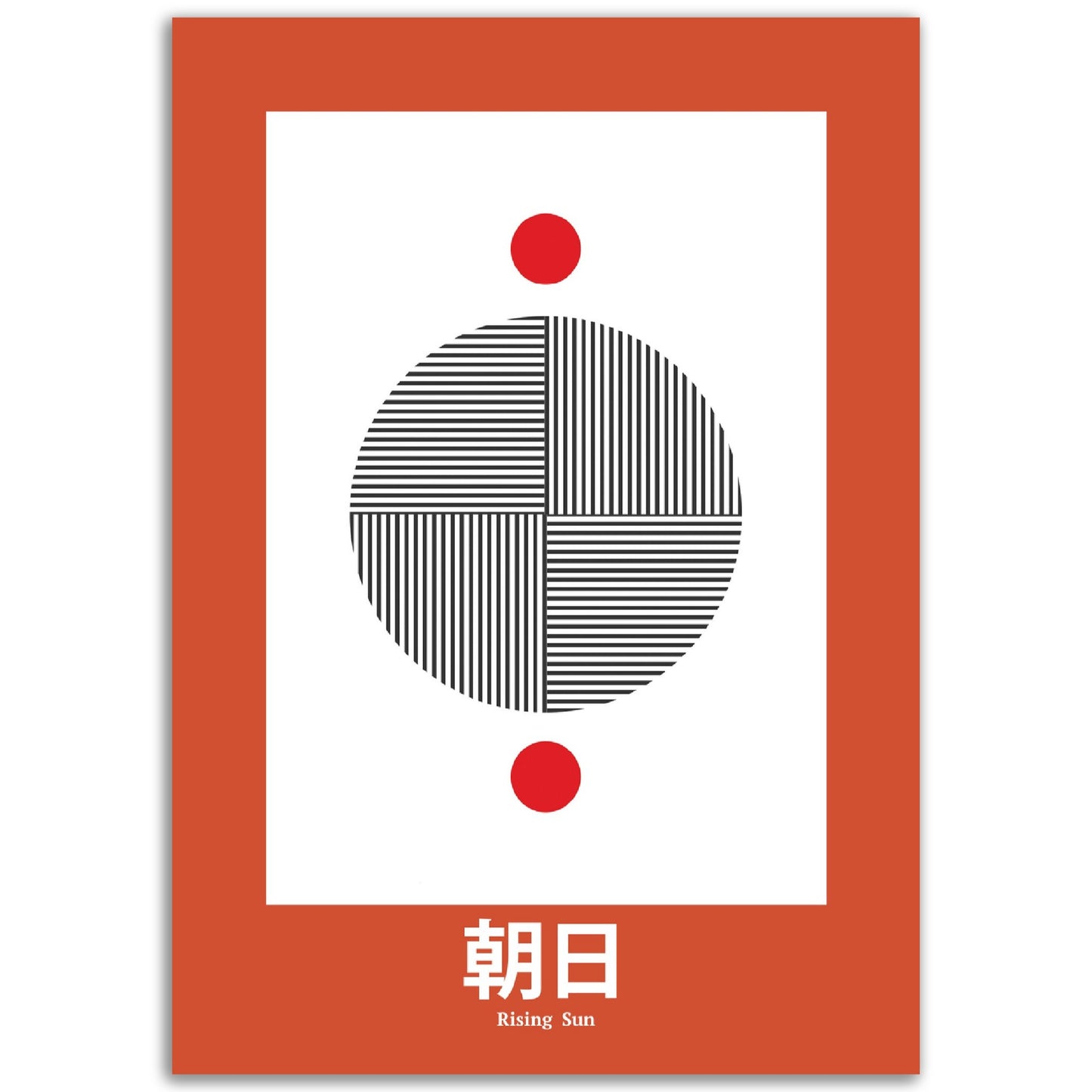 Rising Sun - Abstract Japan Poster