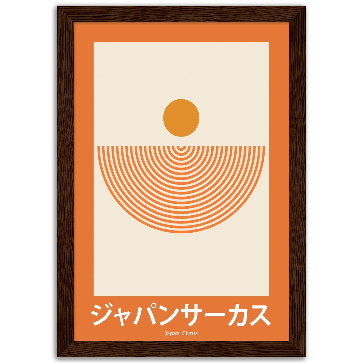 Japan Circus - Framed Abstract Japan Poster