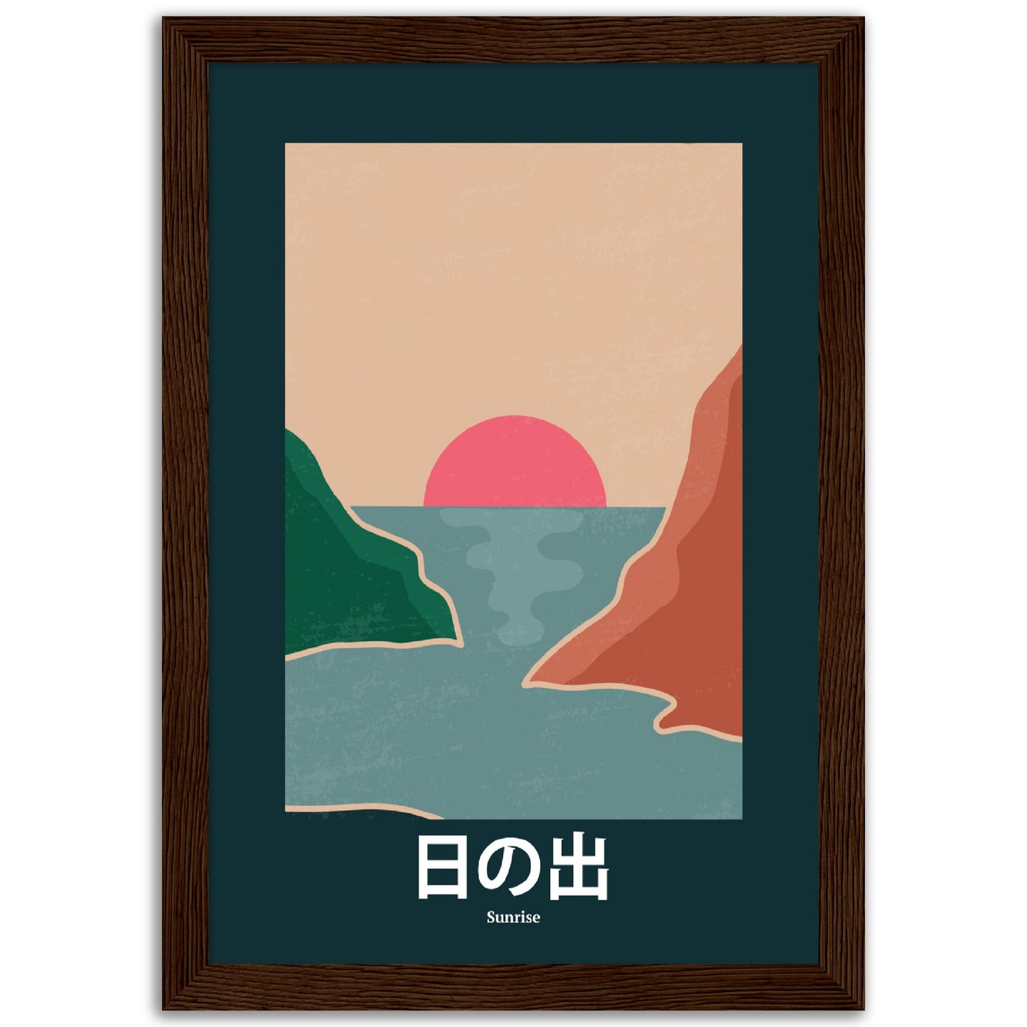 Sunrise - Framed Abstract Japan Poster