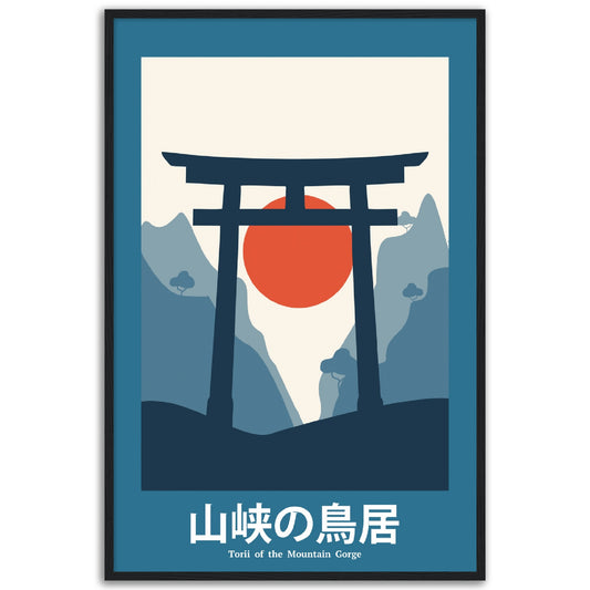 Summit Symphony - Framed Abstract Japan Poster