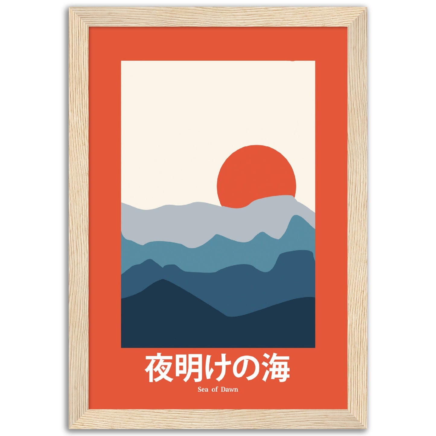 Sea of Dawn - Framed Abstract Japan Poster