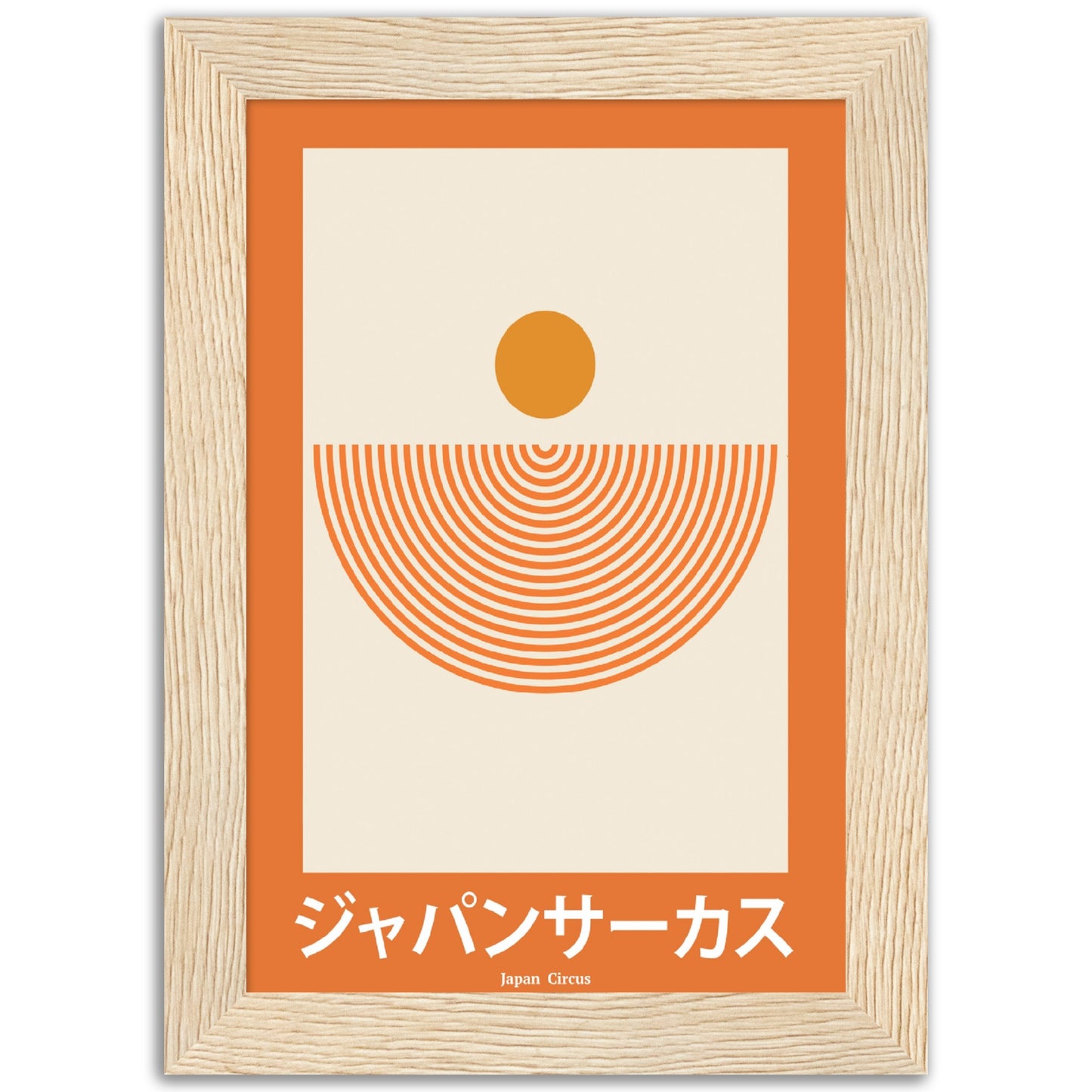 Japan Circus - Framed Abstract Japan Poster