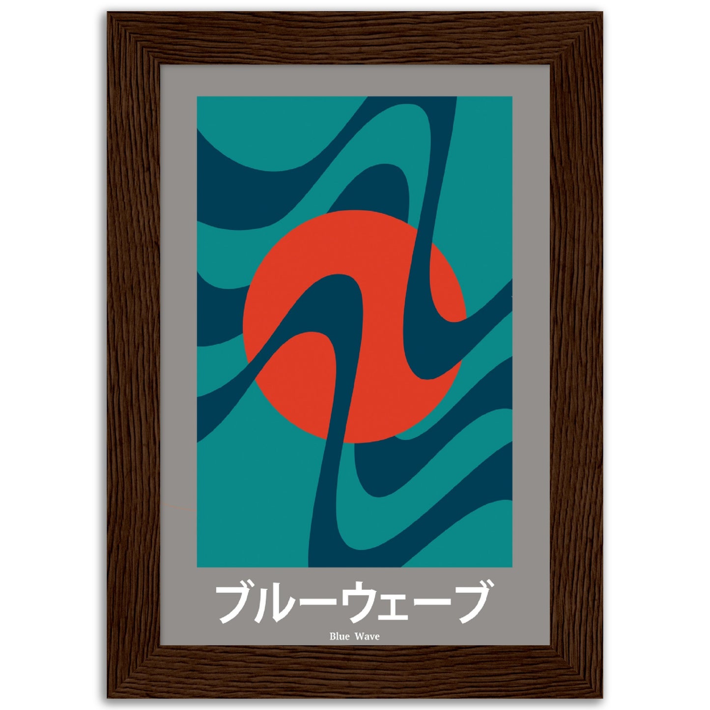 Blue Wave - Framed Abstract Japan Poster