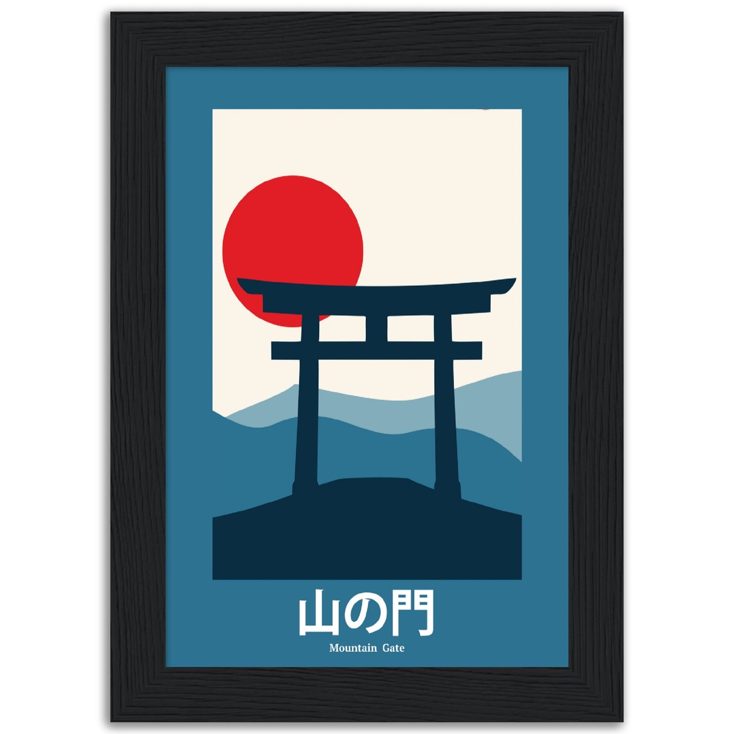 Mountain Gate - Framed Abstract Japan Poster