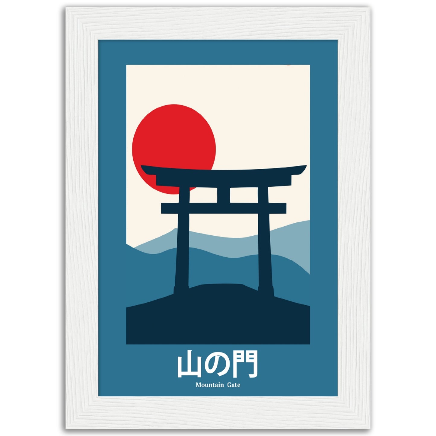 Mountain Gate - Framed Abstract Japan Poster