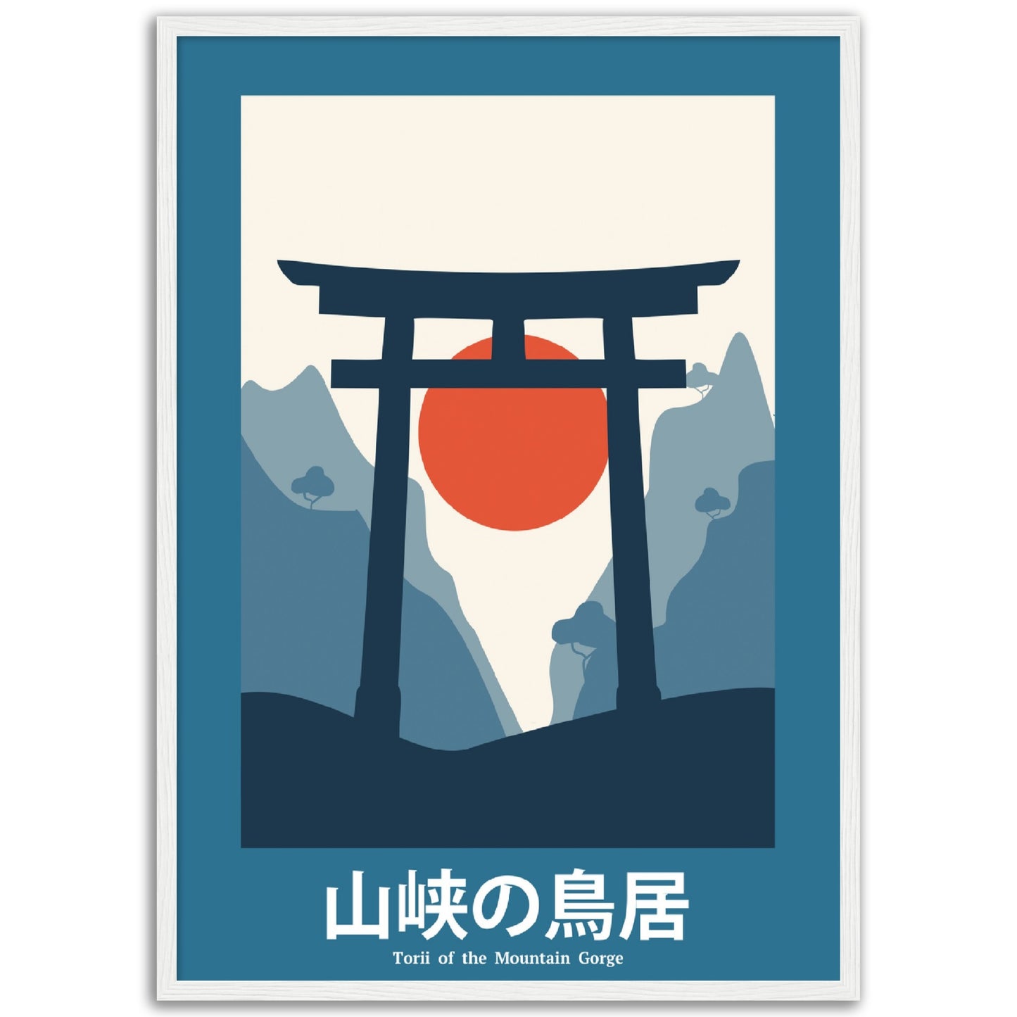 Summit Symphony - Framed Abstract Japan Poster