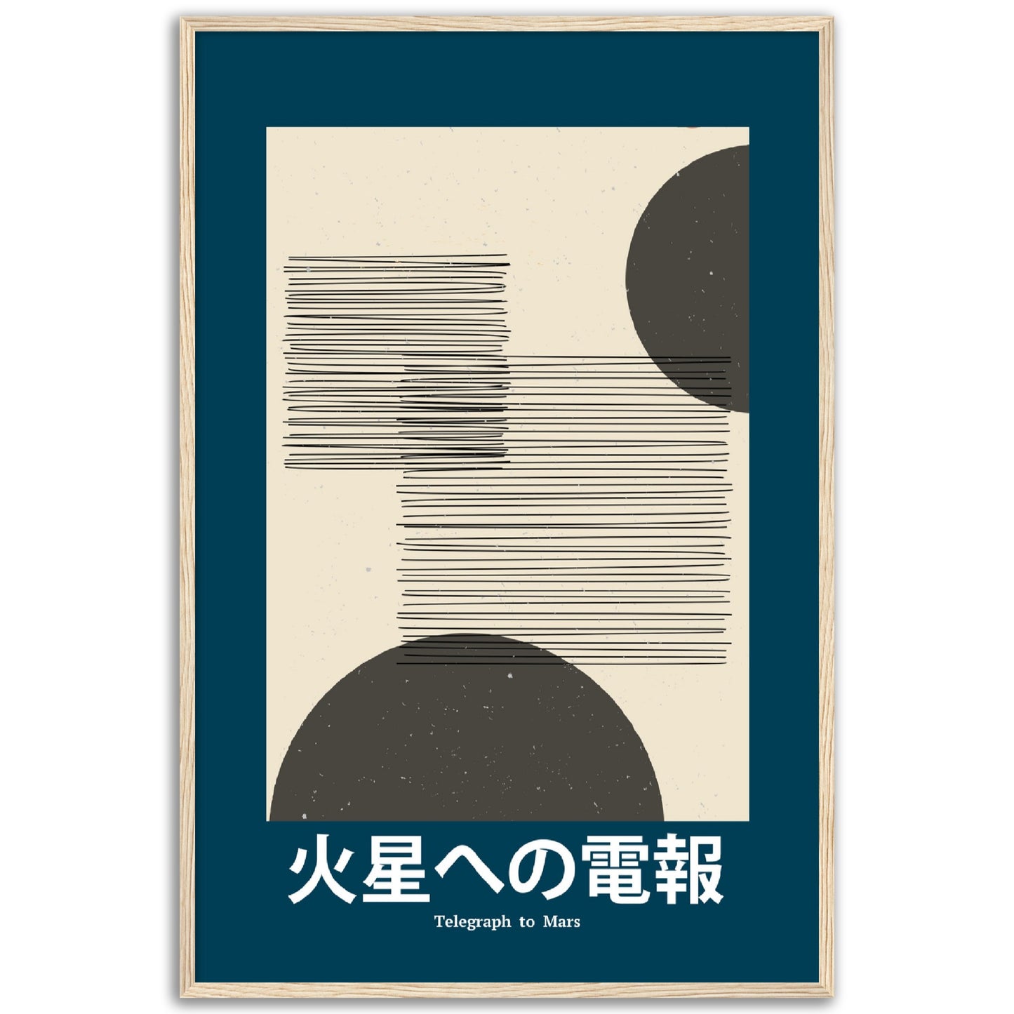 Telegraph to Mars - Framed Abstract Japan Poster