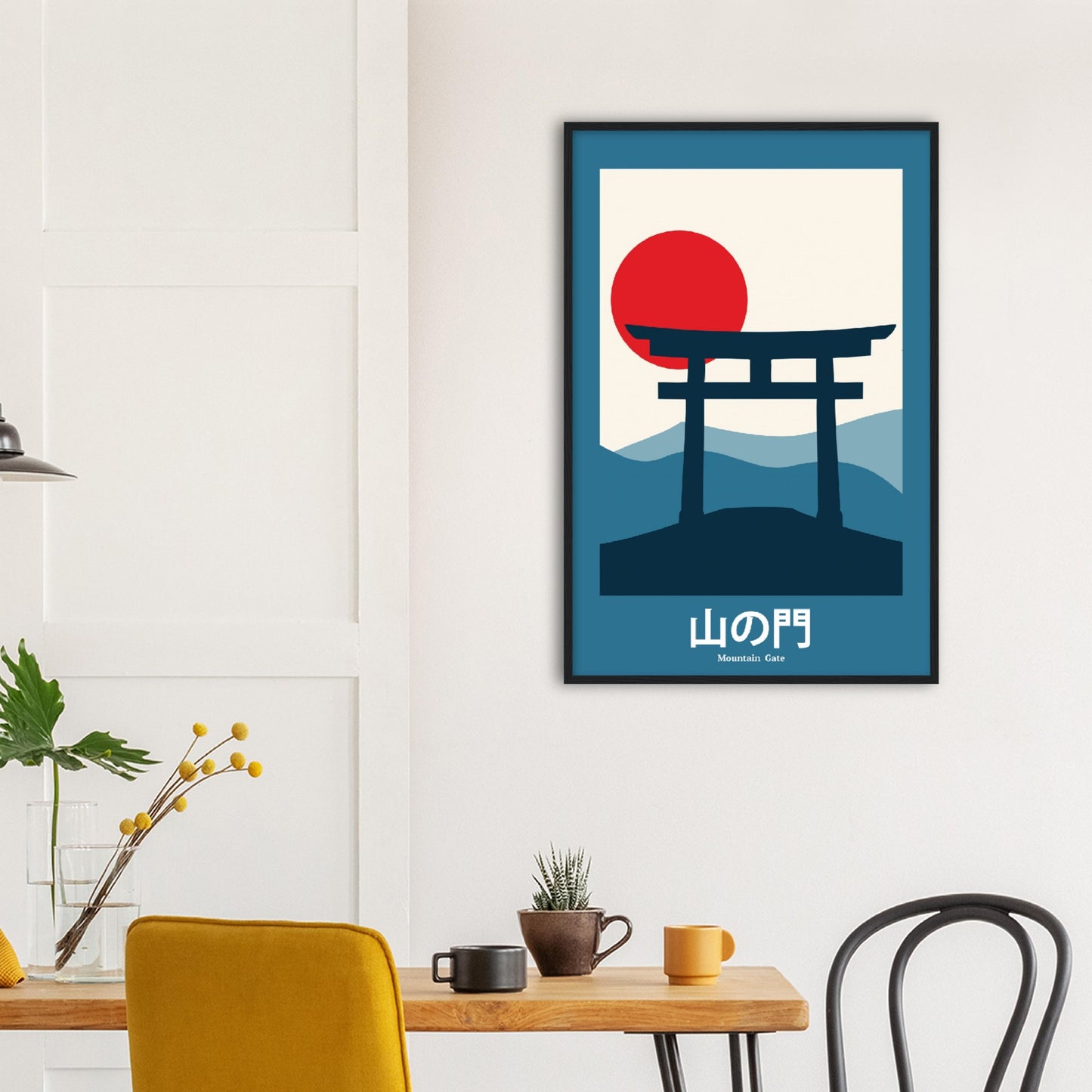 Mountain Gate - Framed Abstract Japan Poster