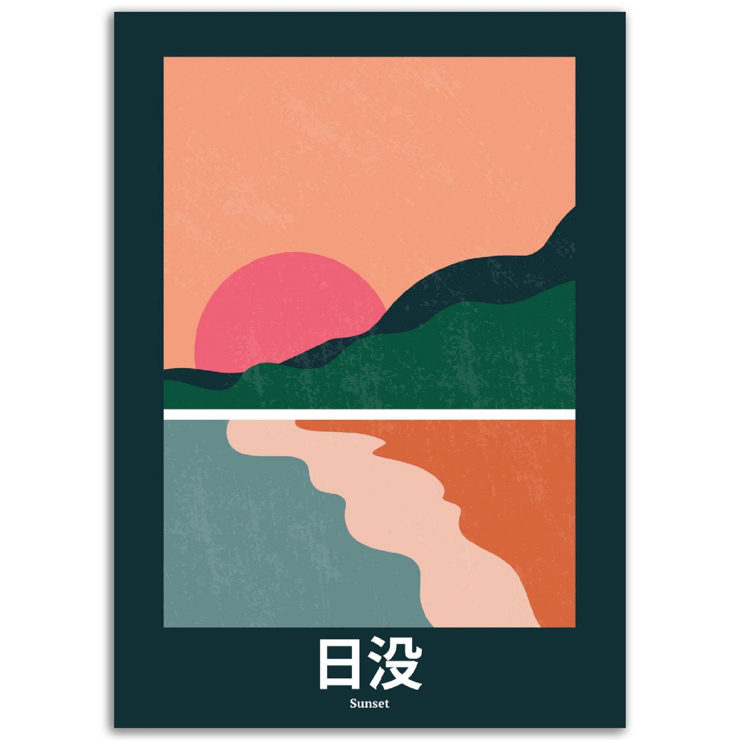 Sunset - Abstract Japan Poster