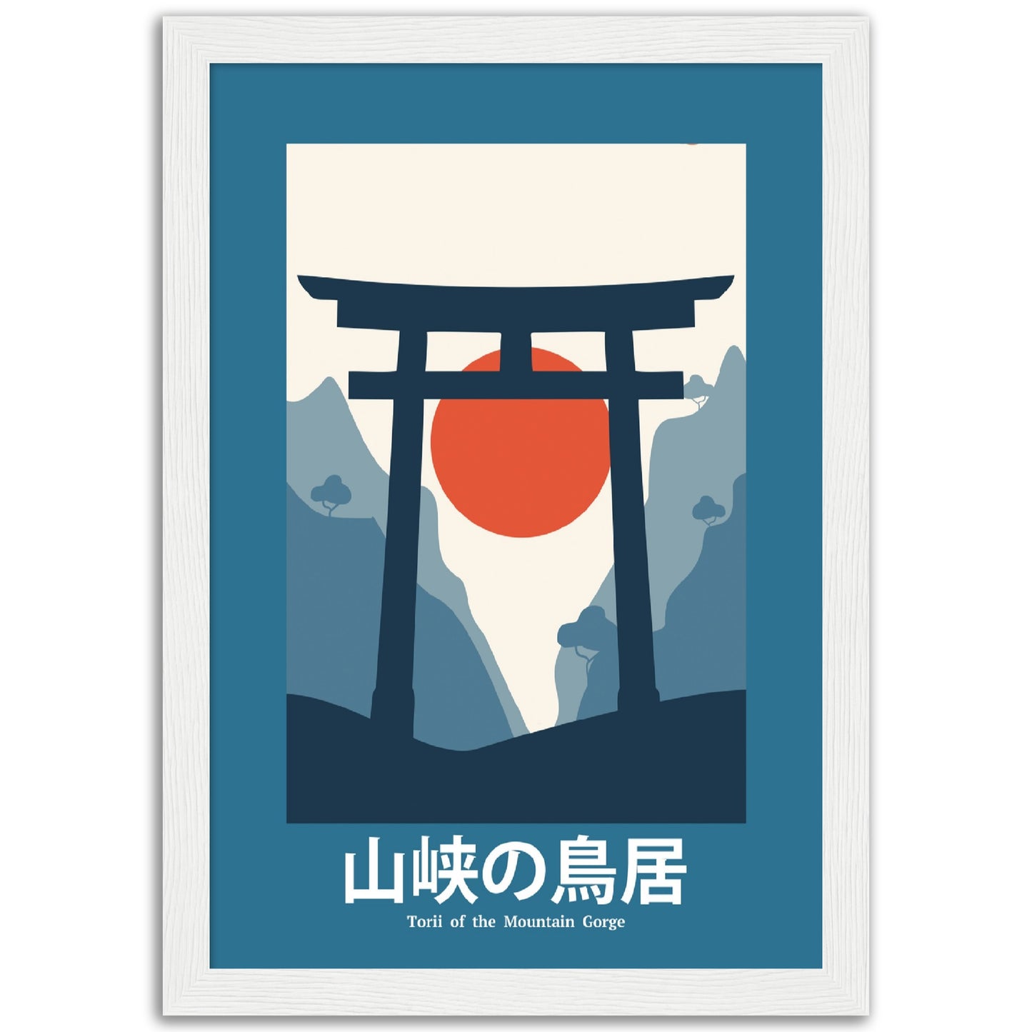 Summit Symphony - Framed Abstract Japan Poster