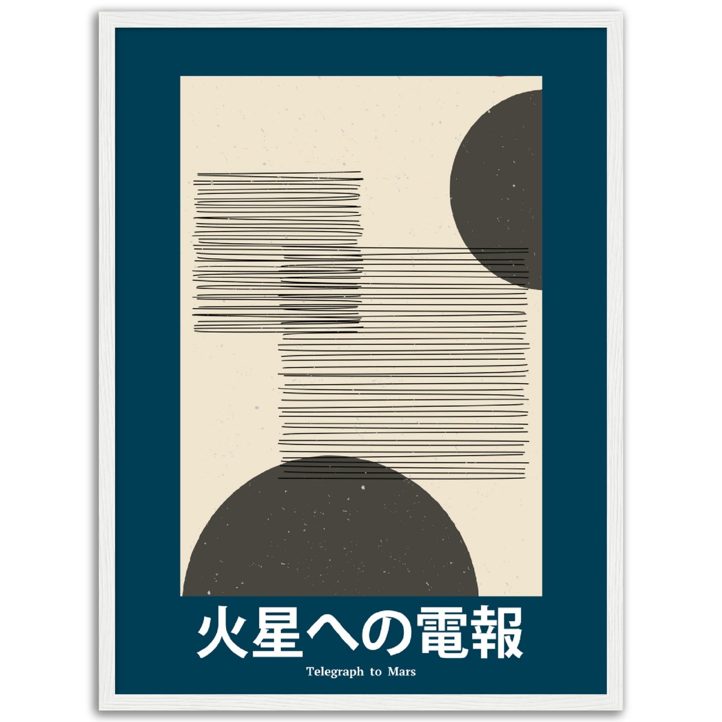 Telegraph to Mars - Framed Abstract Japan Poster