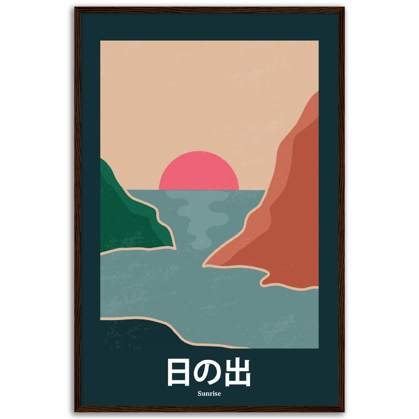 Sunrise - Framed Abstract Japan Poster