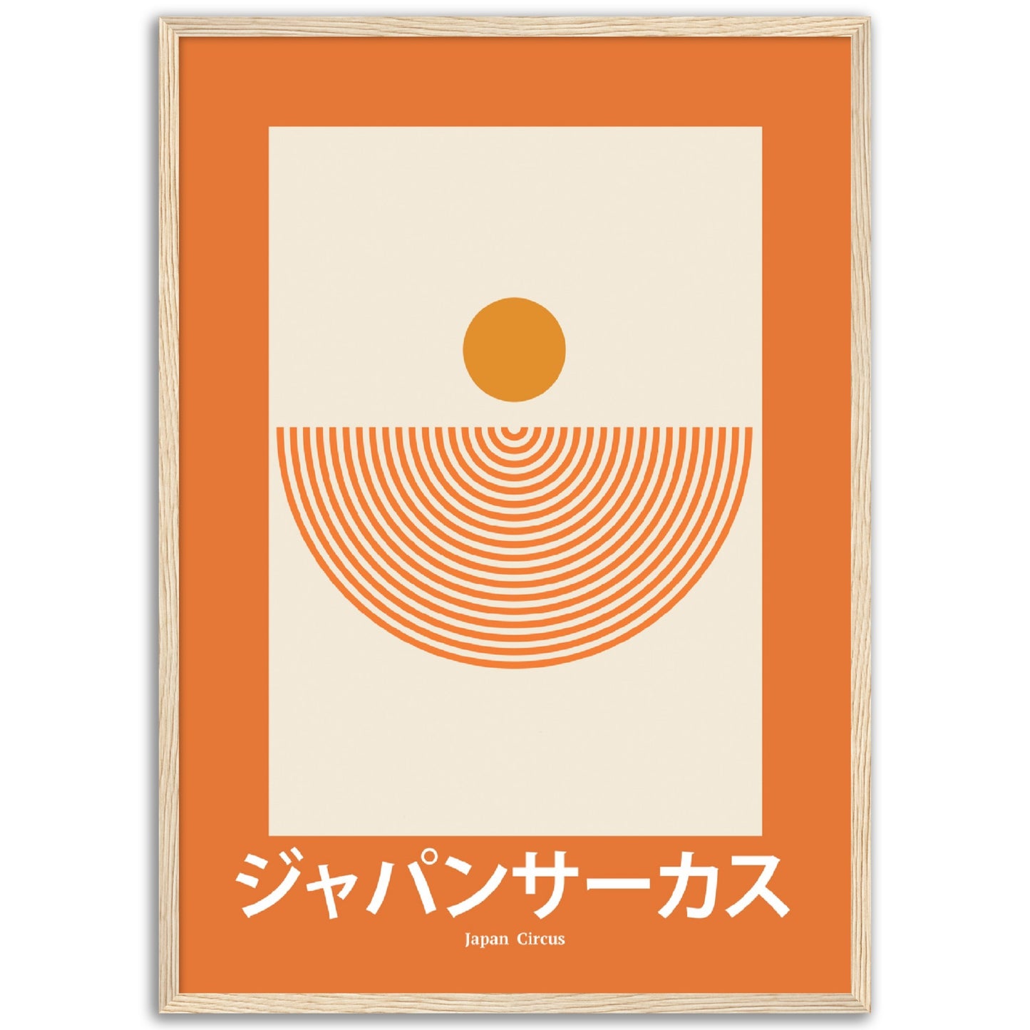 Japan Circus - Framed Abstract Japan Poster