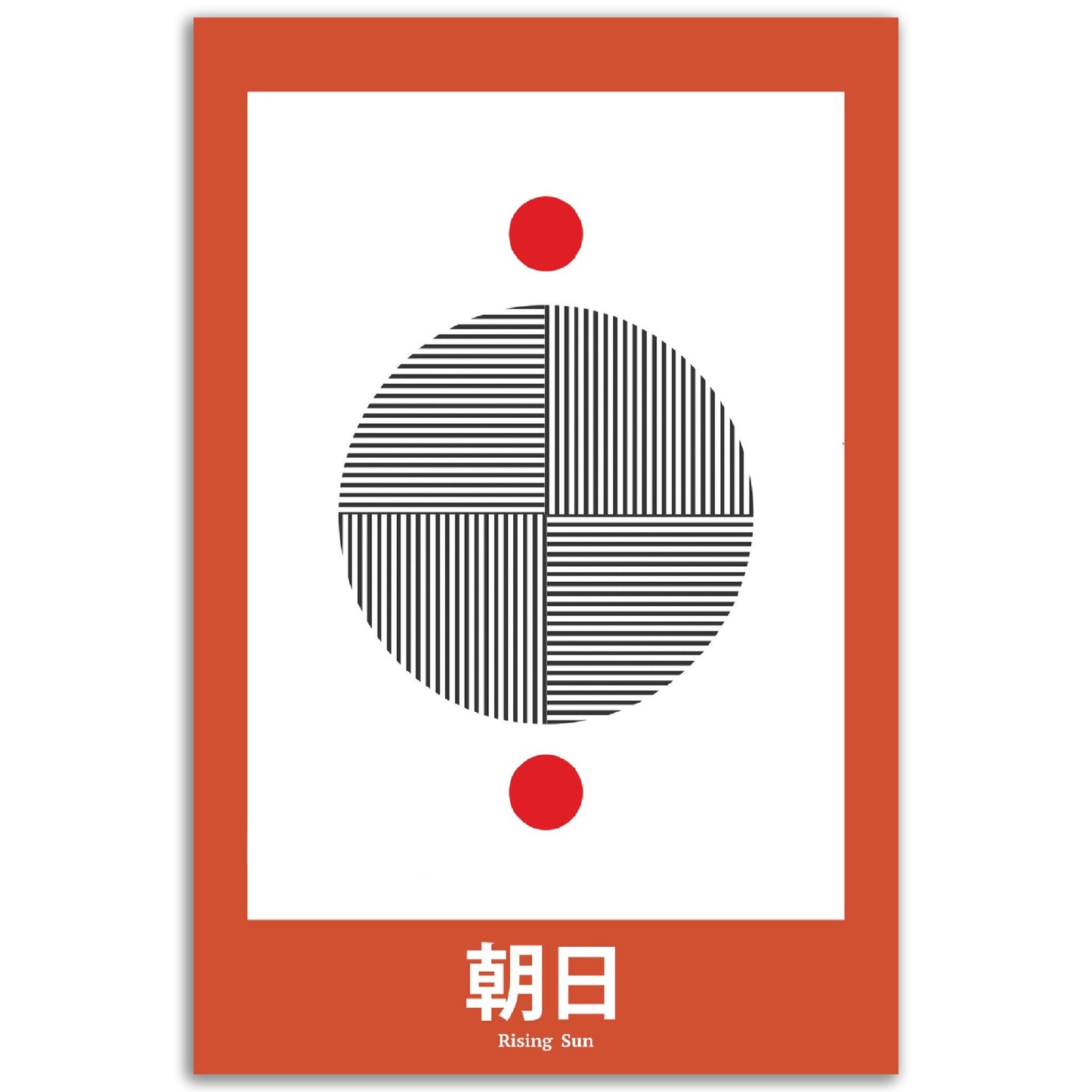 Rising Sun - Abstract Japan Poster