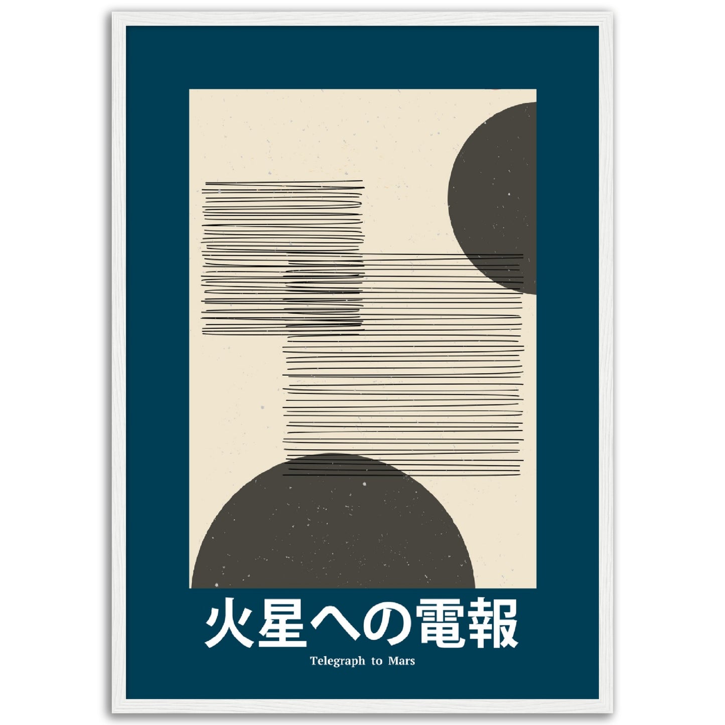 Telegraph to Mars - Framed Abstract Japan Poster