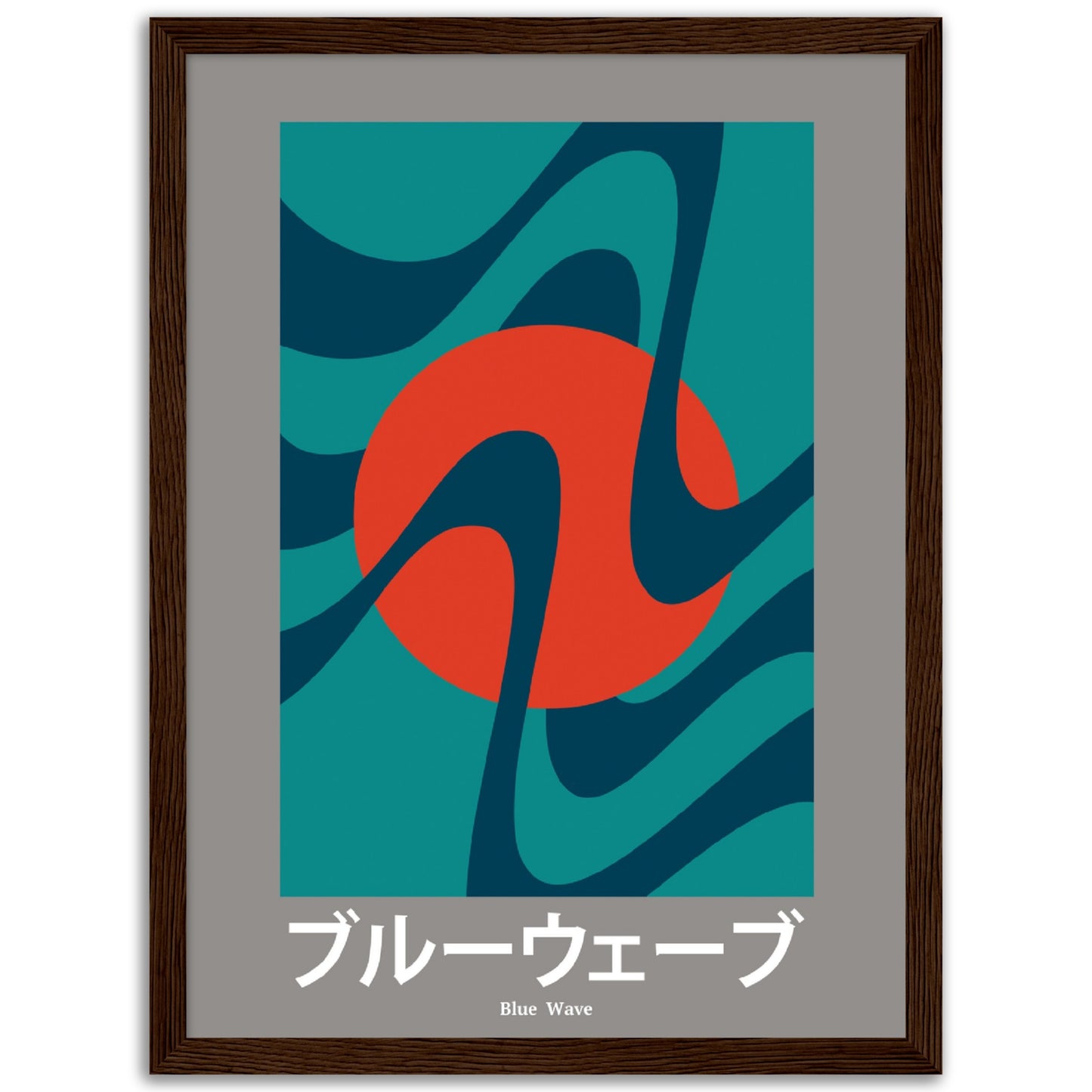 Blue Wave - Framed Abstract Japan Poster