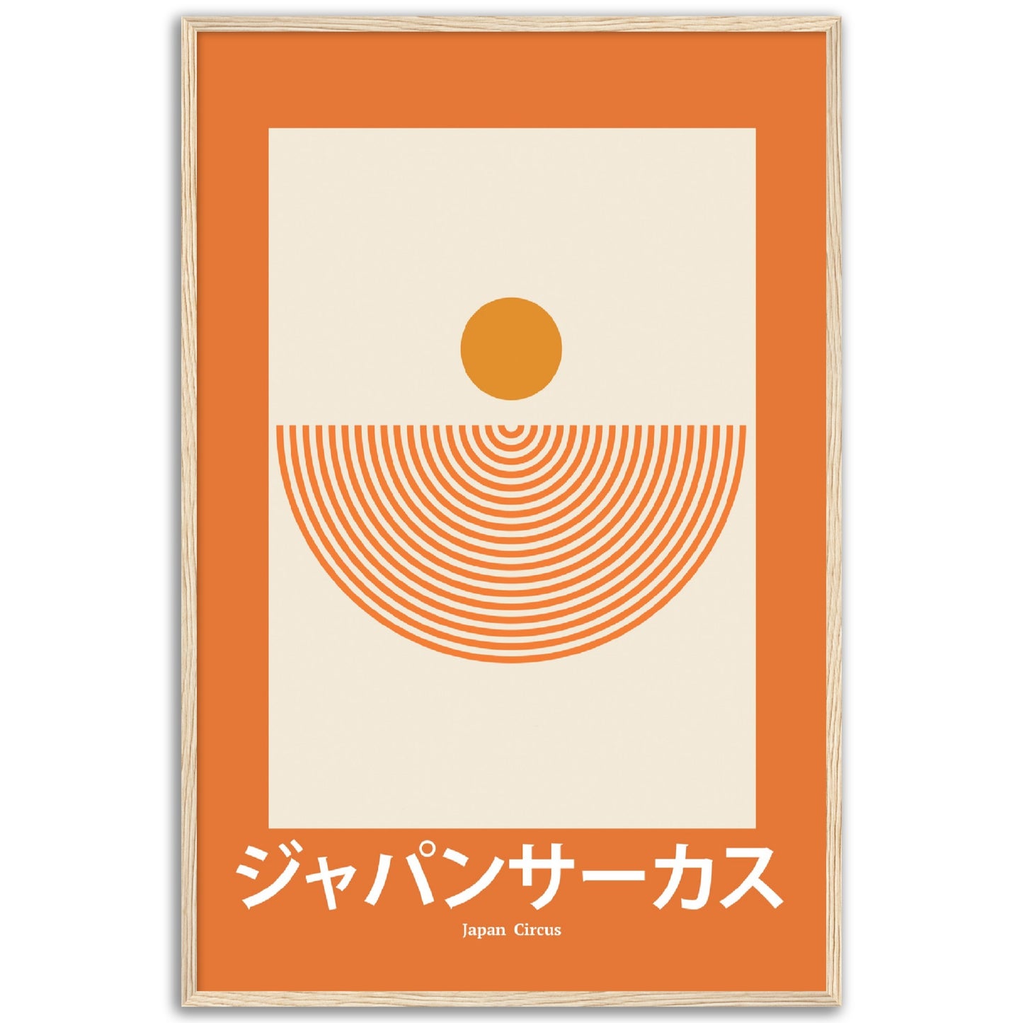 Japan Circus - Framed Abstract Japan Poster