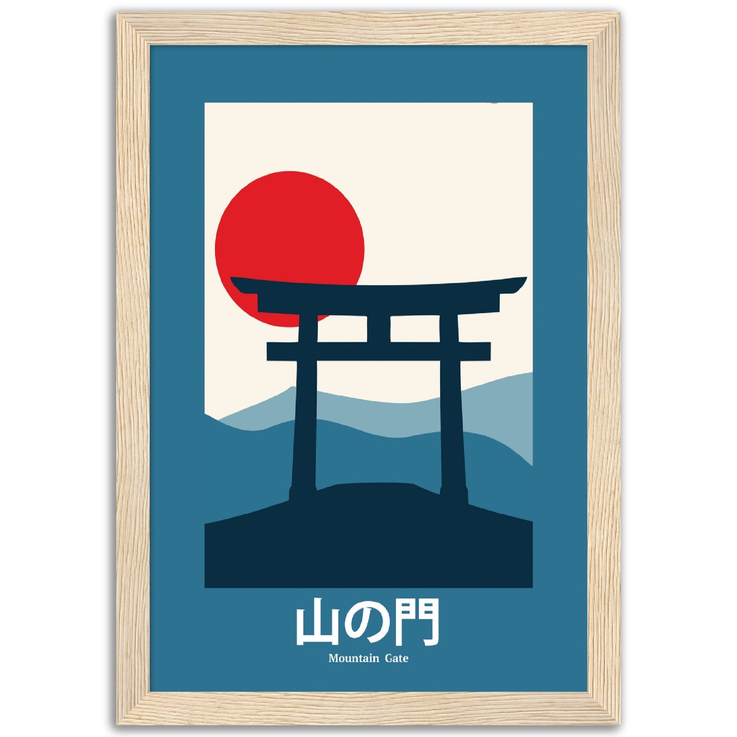 Mountain Gate - Framed Abstract Japan Poster