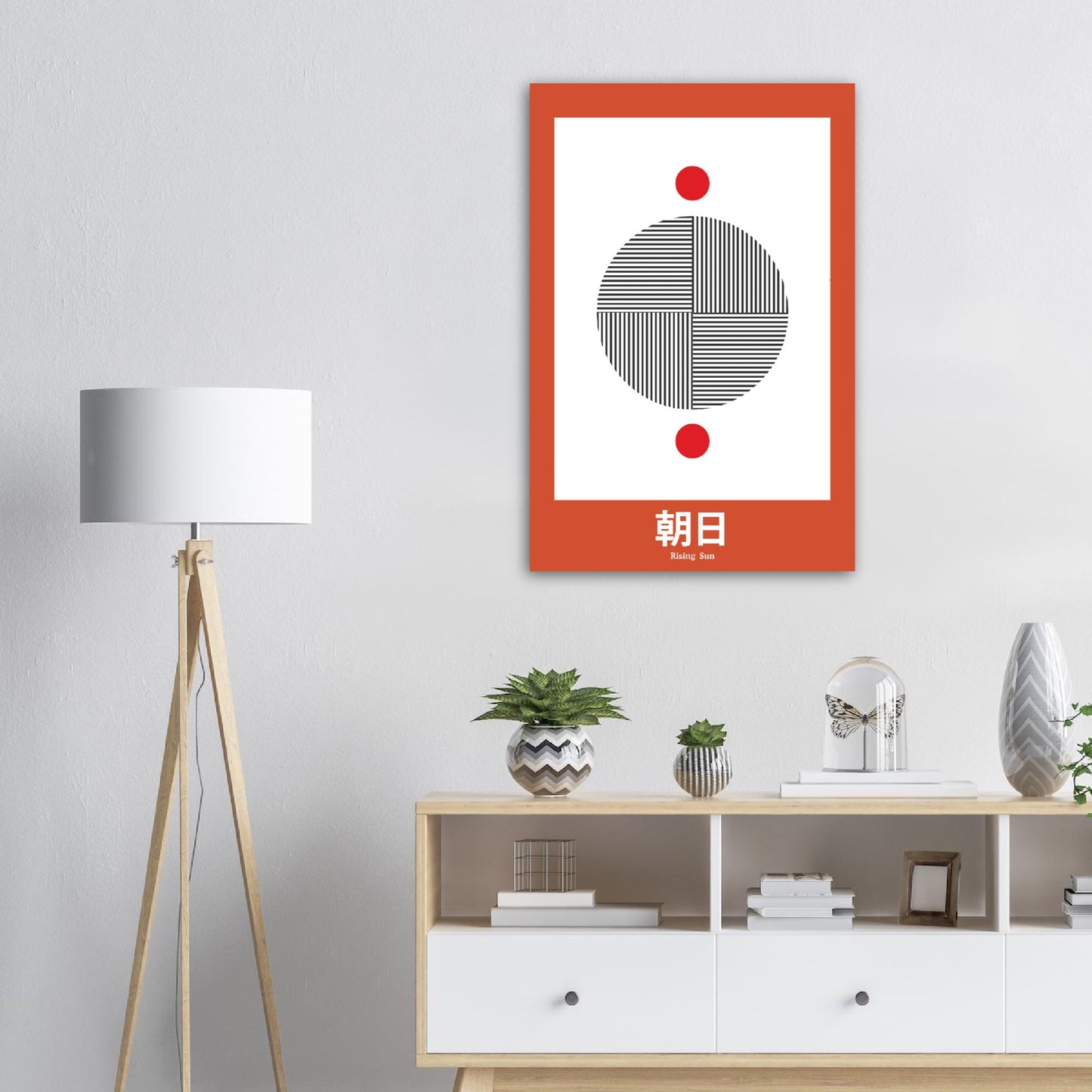 Rising Sun - Abstract Japan Poster