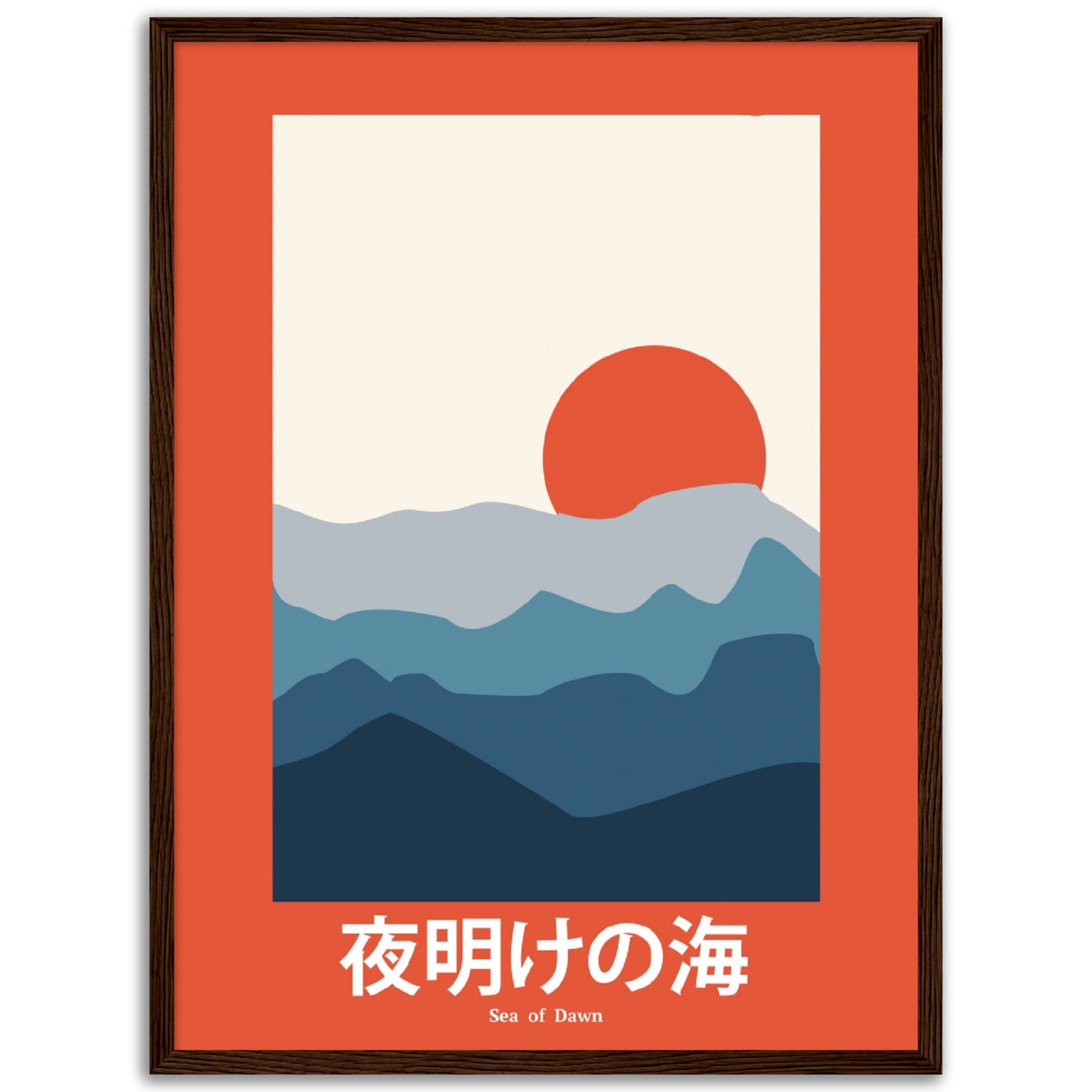 Sea of Dawn - Framed Abstract Japan Poster