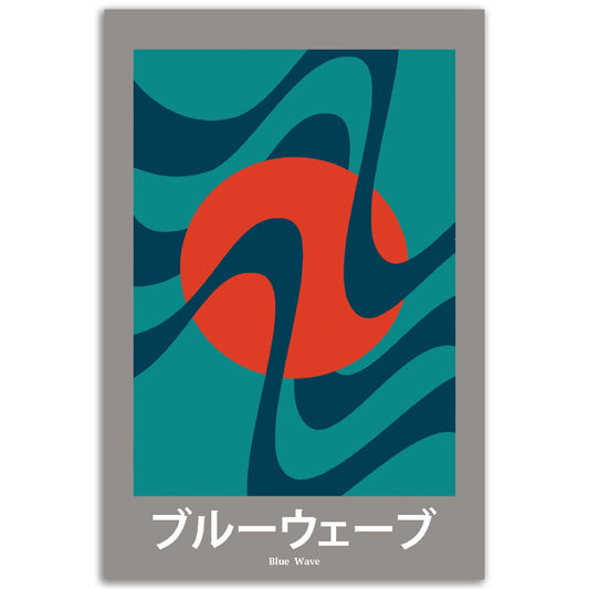 Blue Wave - Abstract Japan Poster