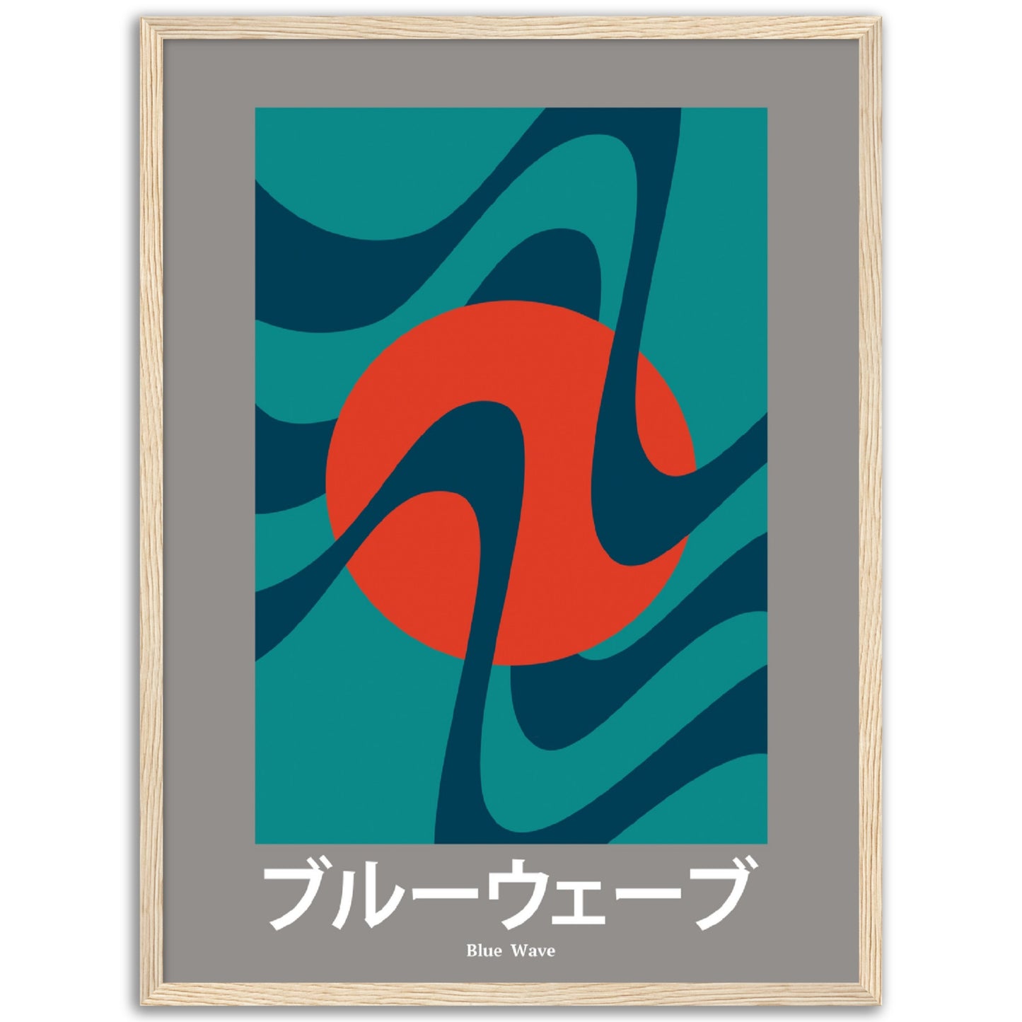 Blue Wave - Framed Abstract Japan Poster