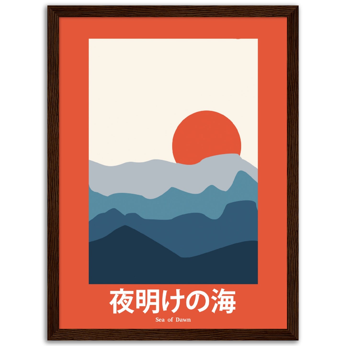 Sea of Dawn - Framed Abstract Japan Poster