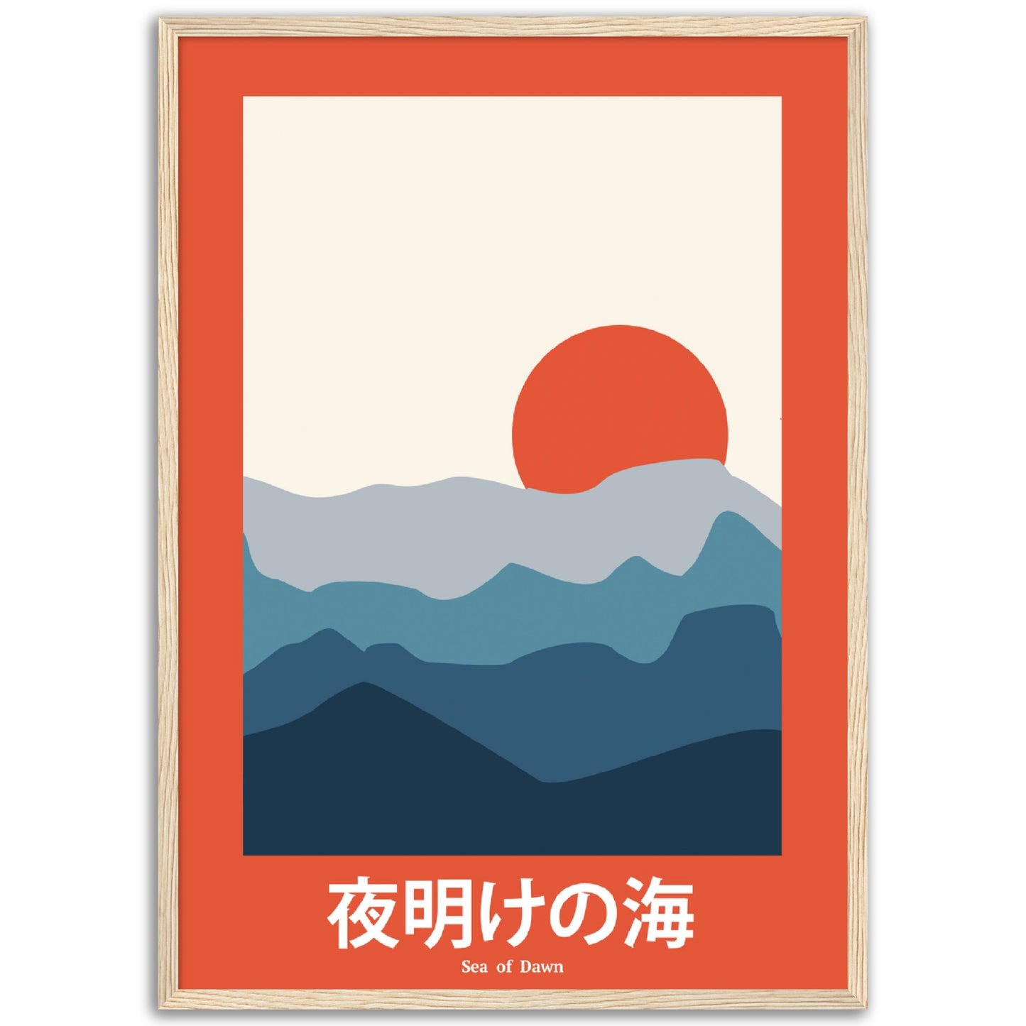 Sea of Dawn - Framed Abstract Japan Poster