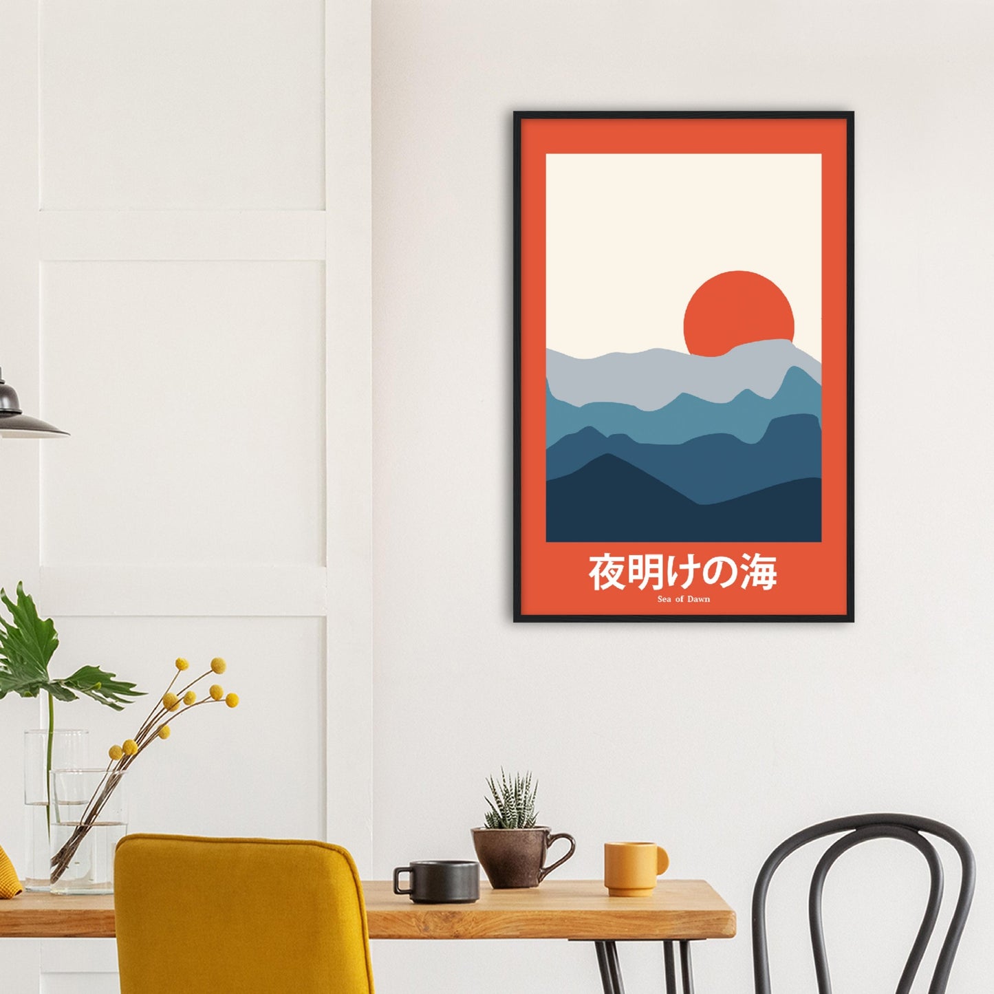 Sea of Dawn - Framed Abstract Japan Poster