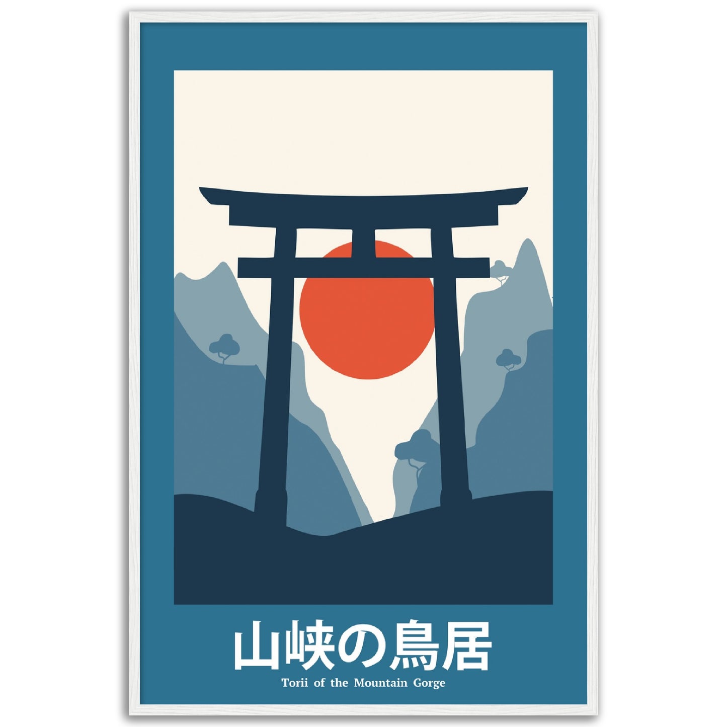 Summit Symphony - Framed Abstract Japan Poster