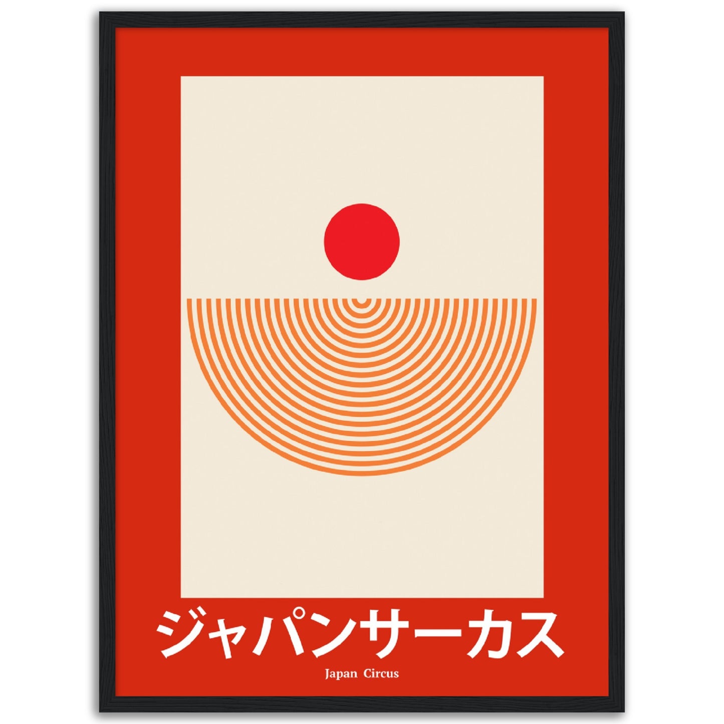 Japan Circus - Framed Abstract Japan Poster