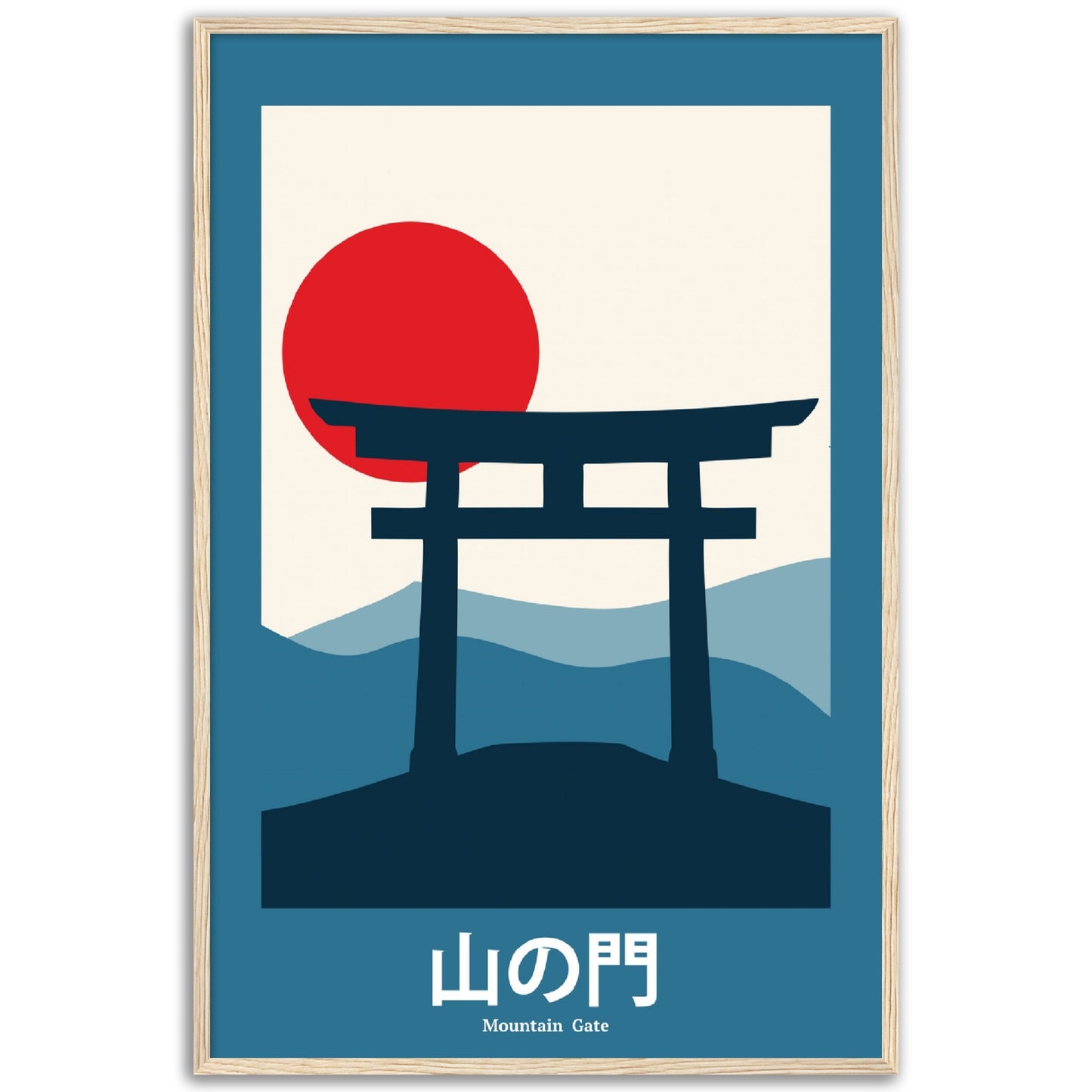 Mountain Gate - Framed Abstract Japan Poster