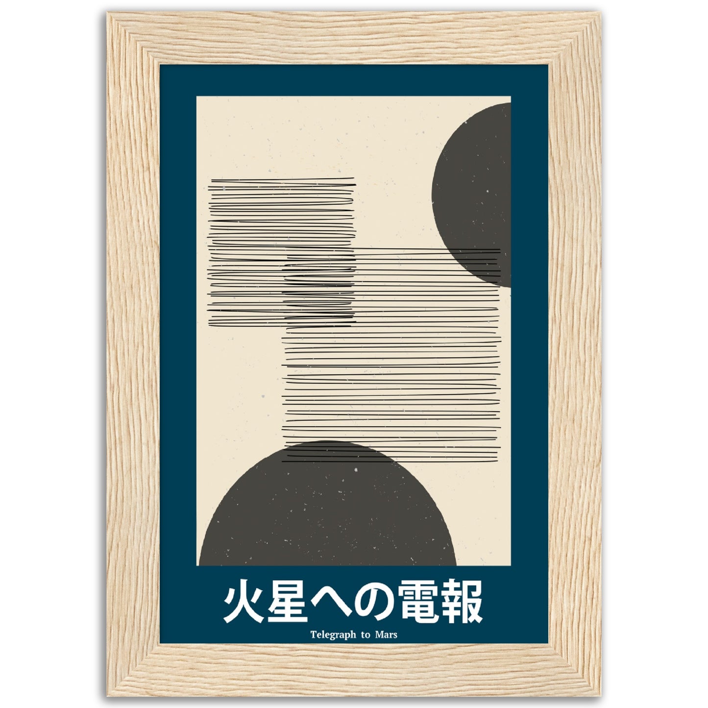 Telegraph to Mars - Framed Abstract Japan Poster