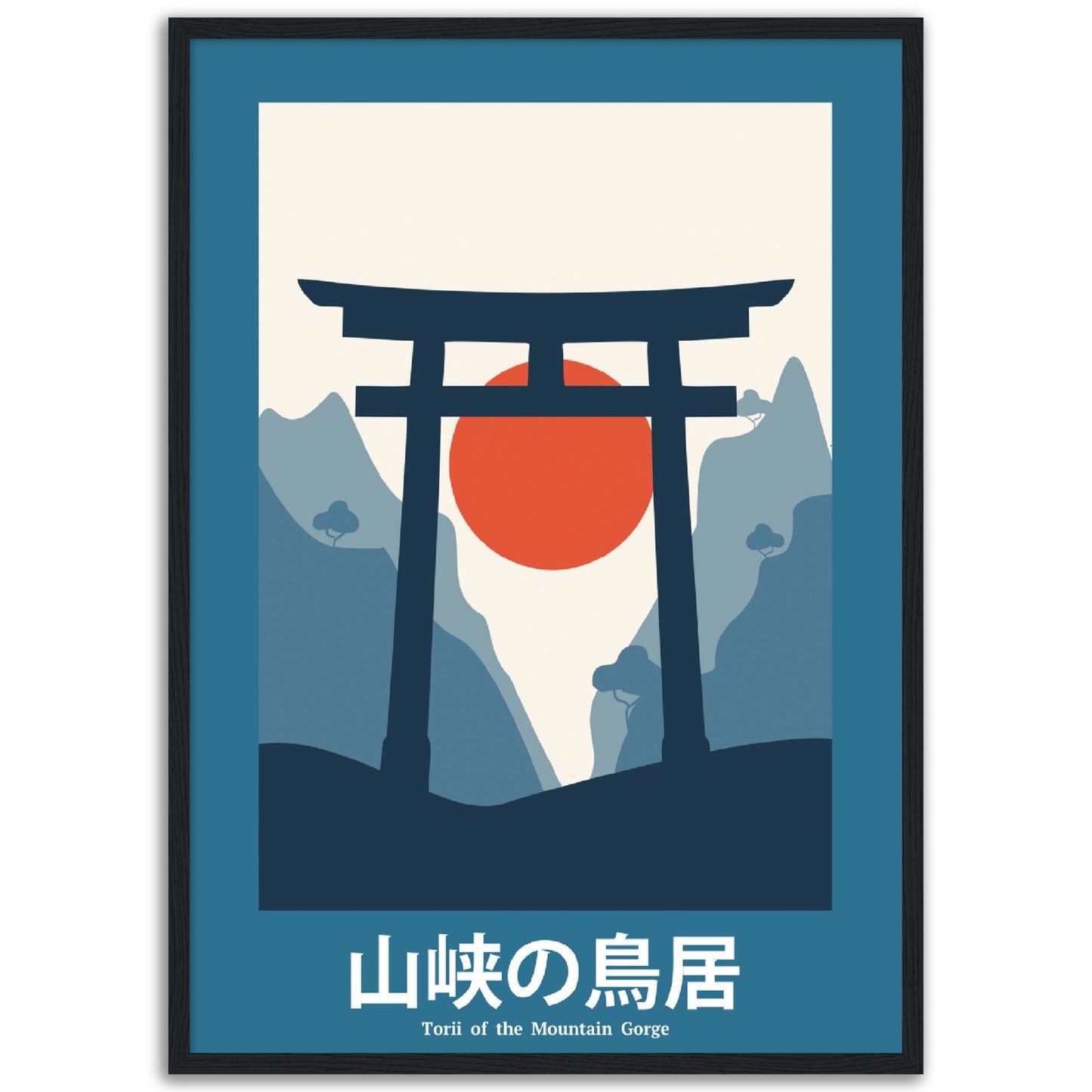 Summit Symphony - Framed Abstract Japan Poster