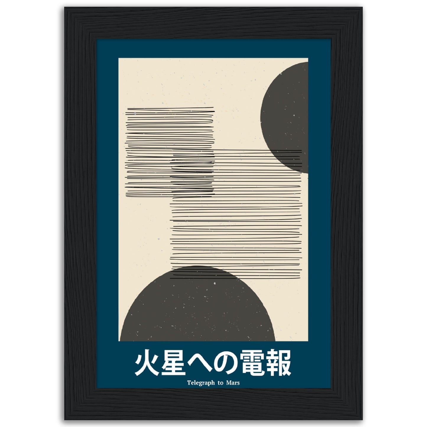 Telegraph to Mars - Framed Abstract Japan Poster