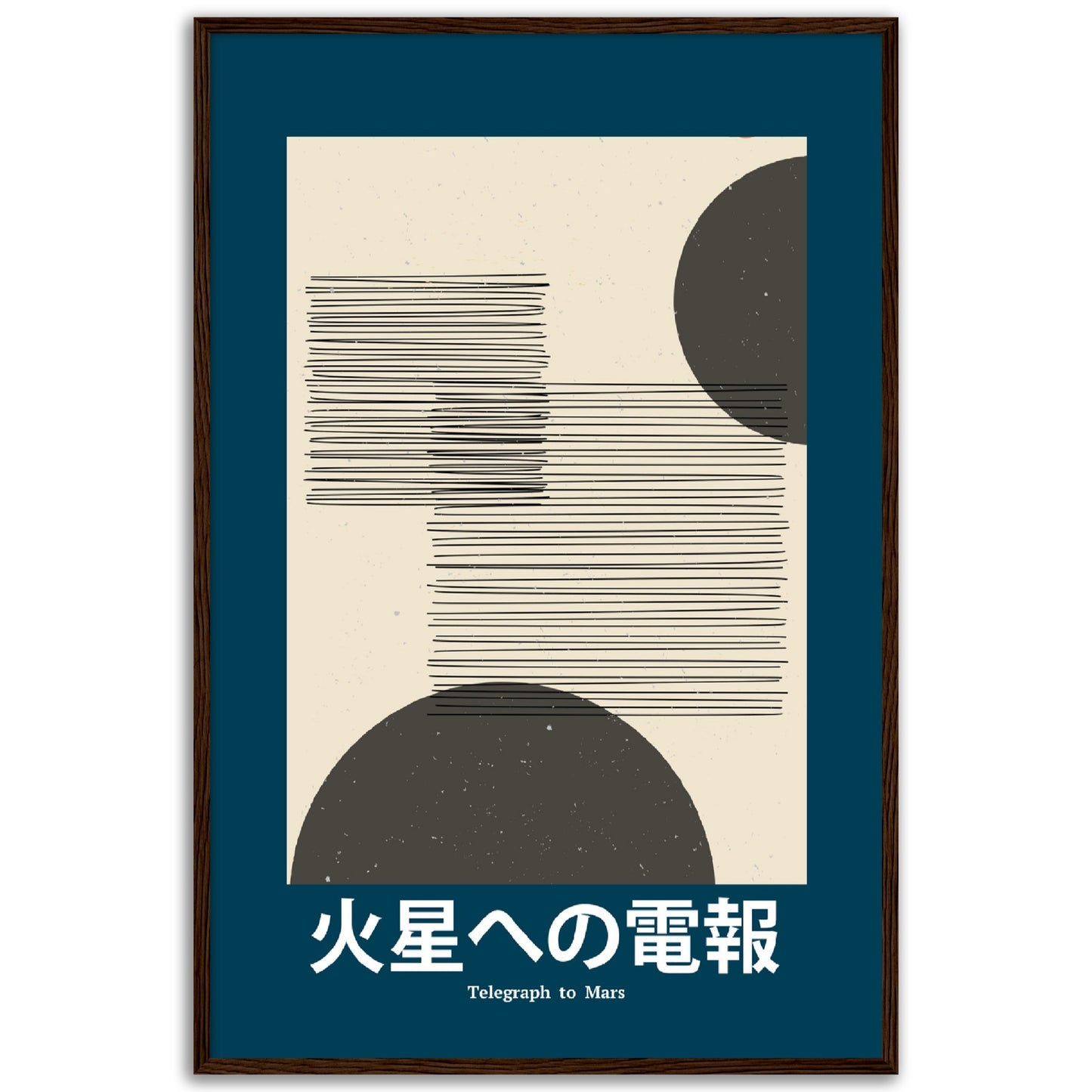 Telegraph to Mars - Framed Abstract Japan Poster