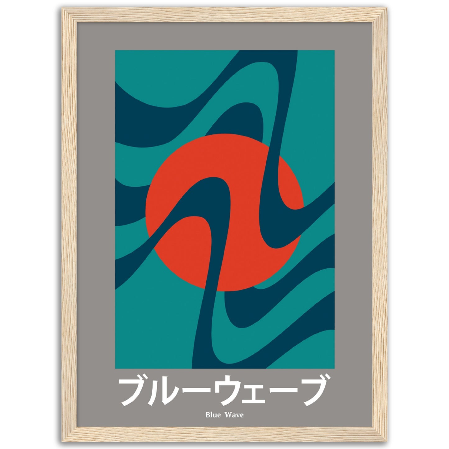 Blue Wave - Framed Abstract Japan Poster