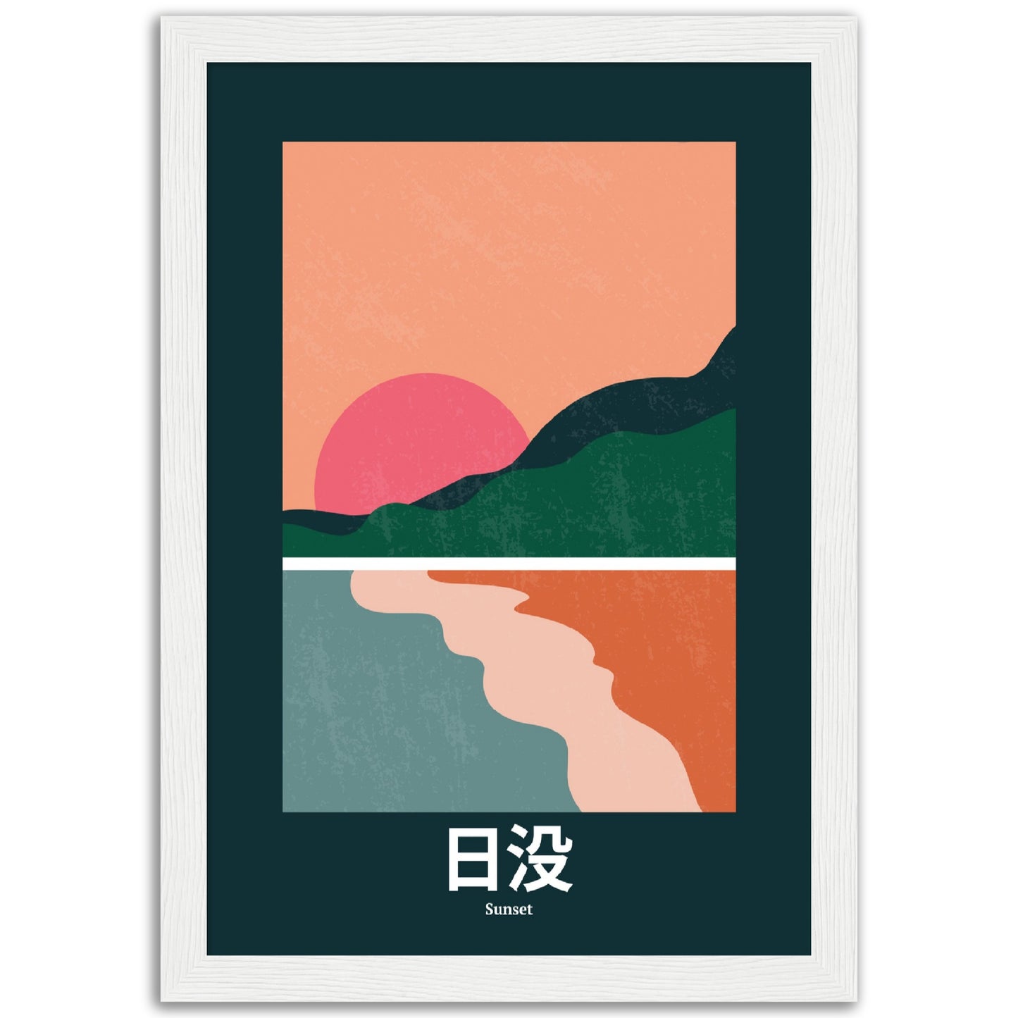 Sunset- Framed Abstract Japan Poster