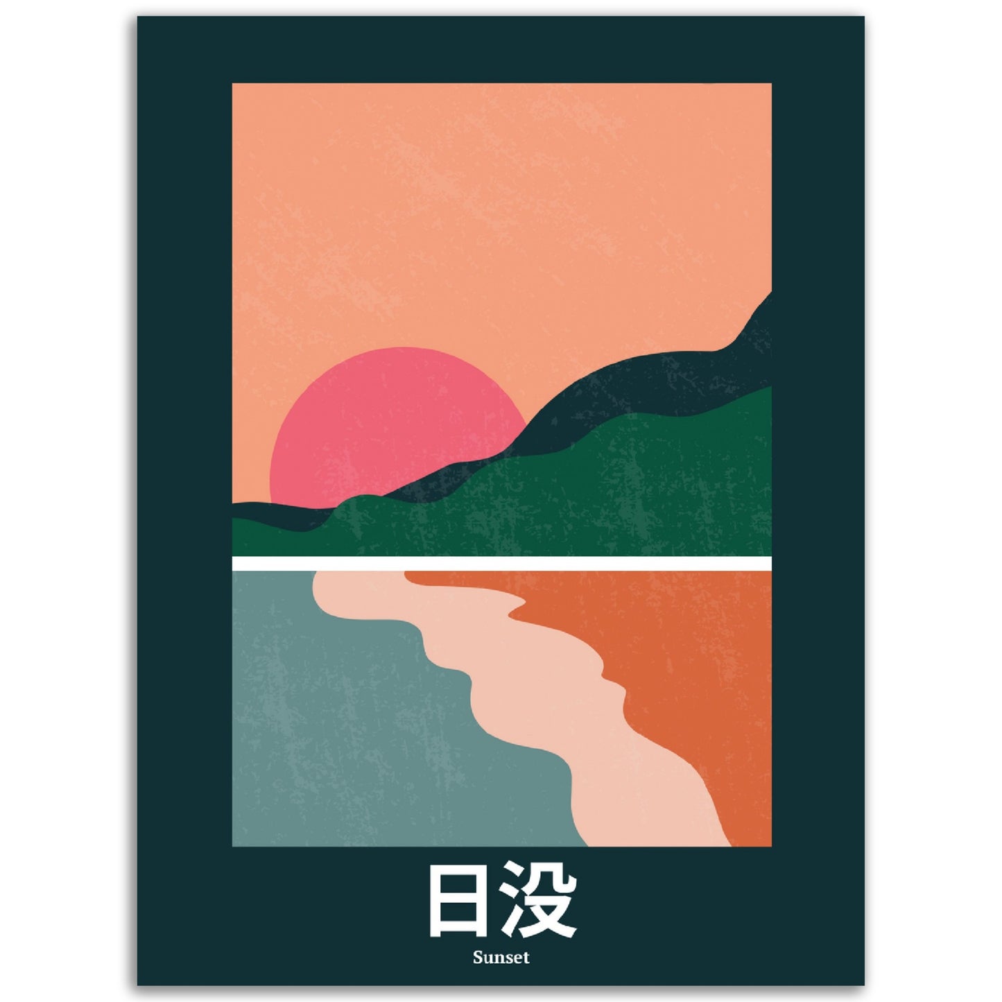 Sunset - Abstract Japan Poster