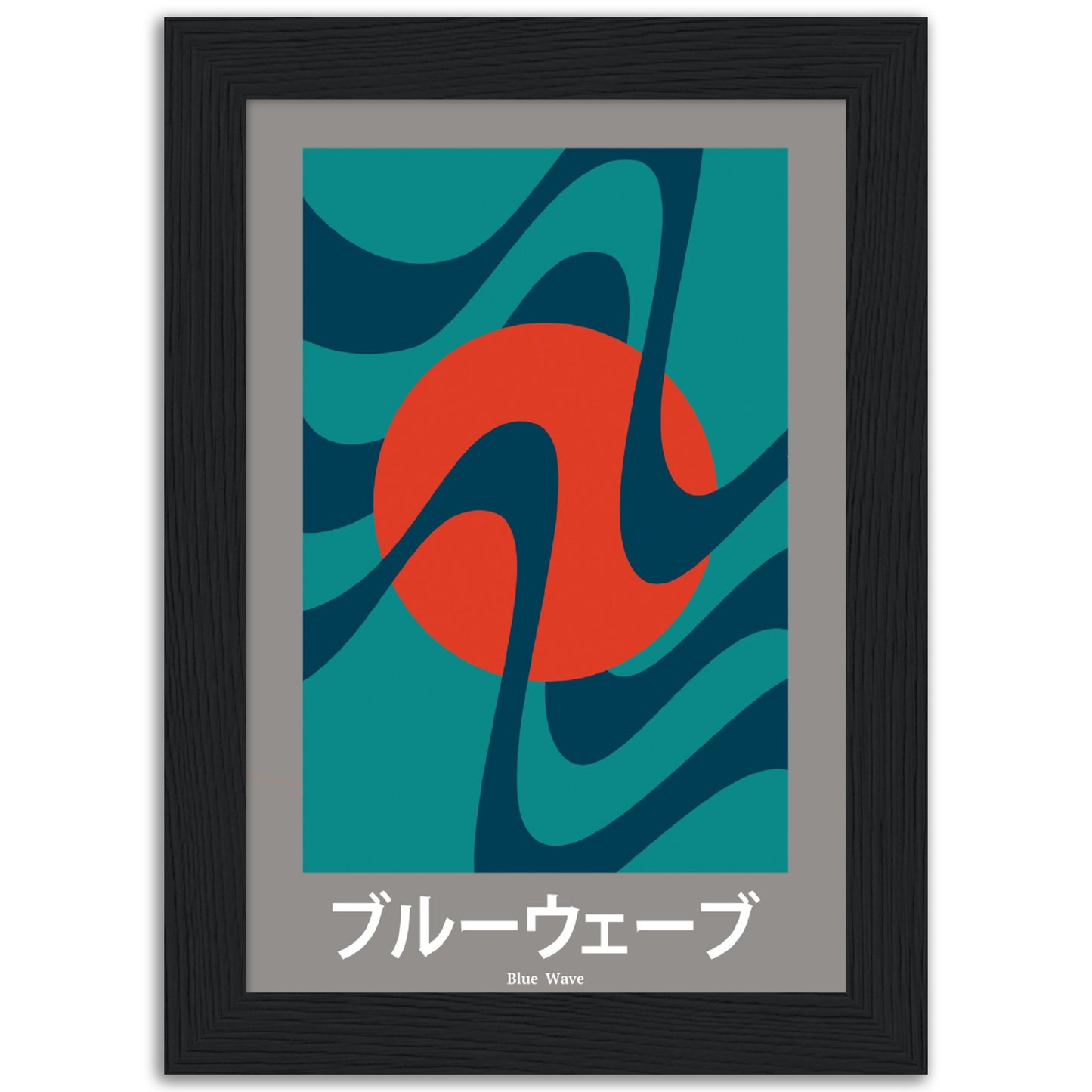 Blue Wave - Framed Abstract Japan Poster